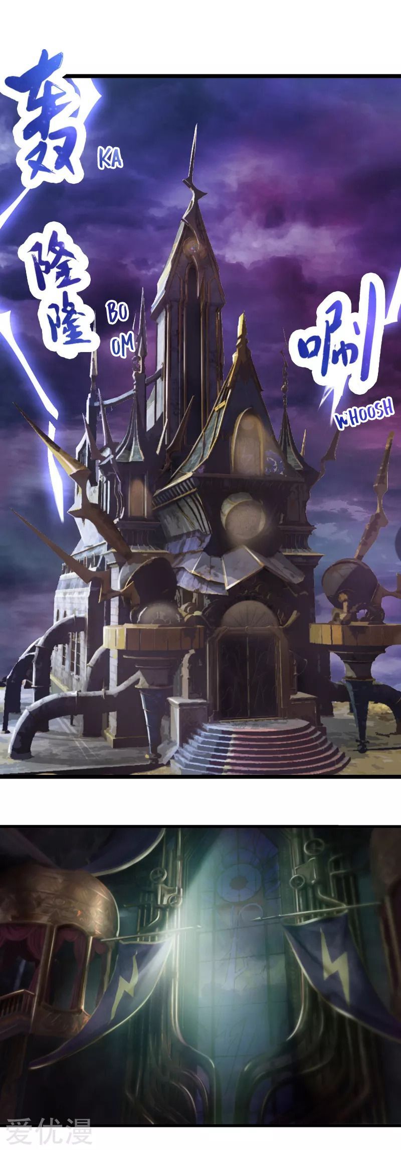 Read Elves Dream of Loli Manga Online