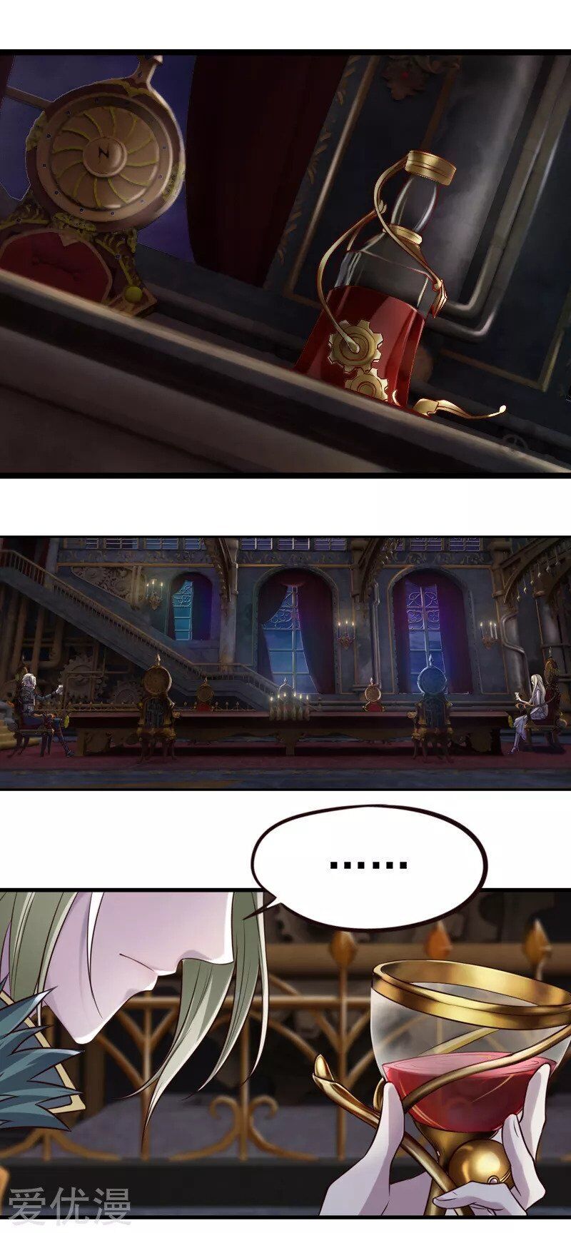 Read Elves Dream of Loli Manga Online