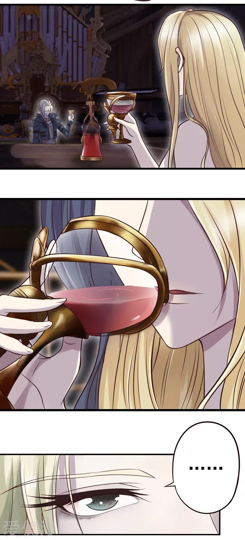 Read Elves Dream of Loli Manga Online