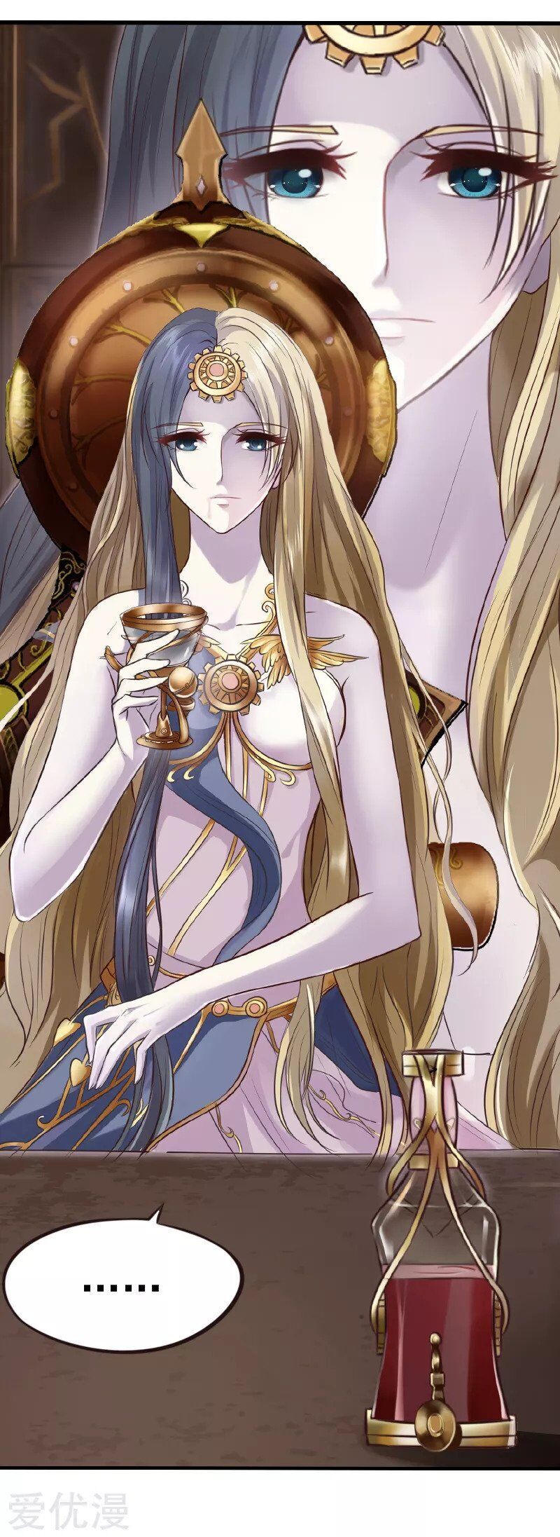 Read Elves Dream of Loli Manga Online