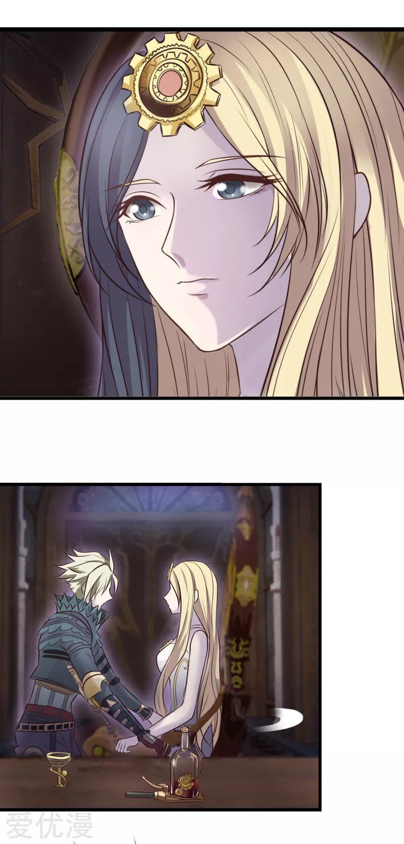 Read Elves Dream of Loli Manga Online