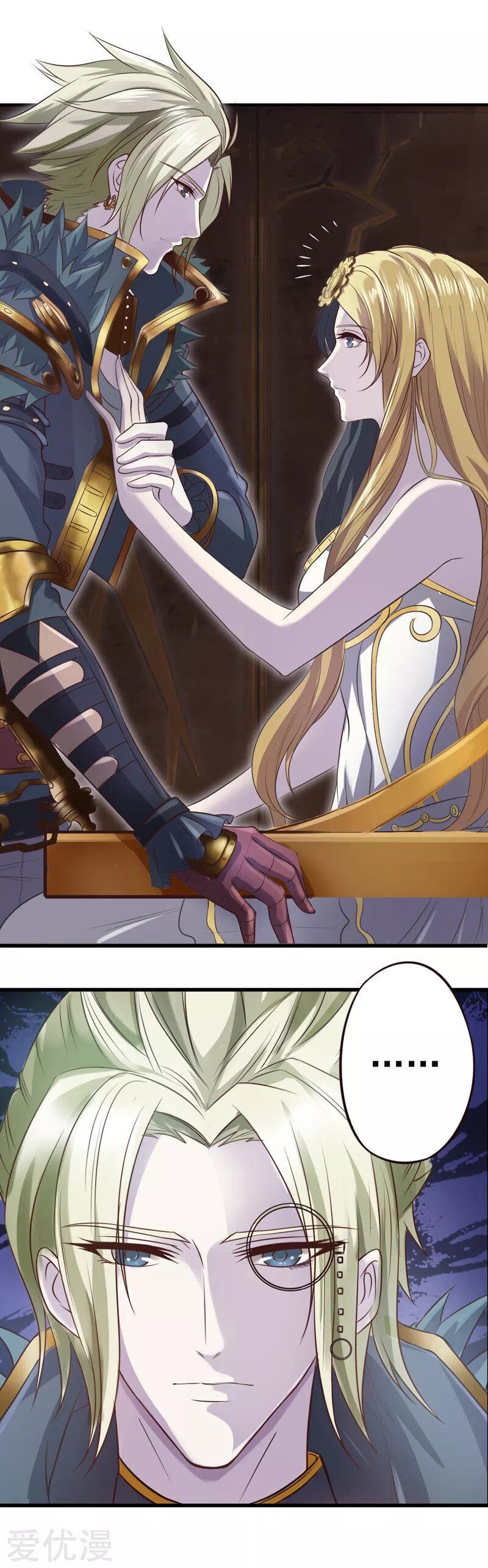 Read Elves Dream of Loli Manga Online