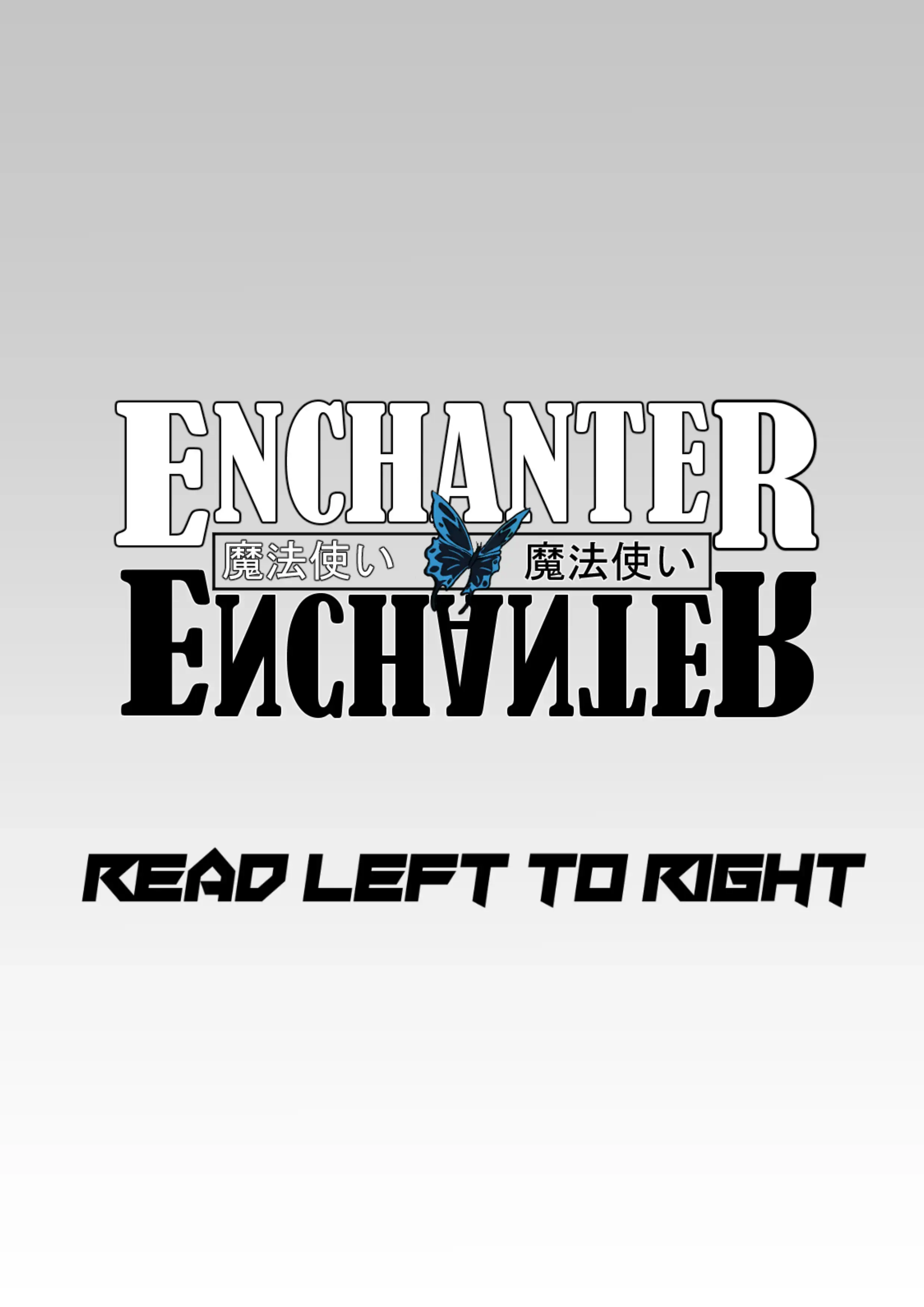 Read Enchanter Enchanter Manga Online