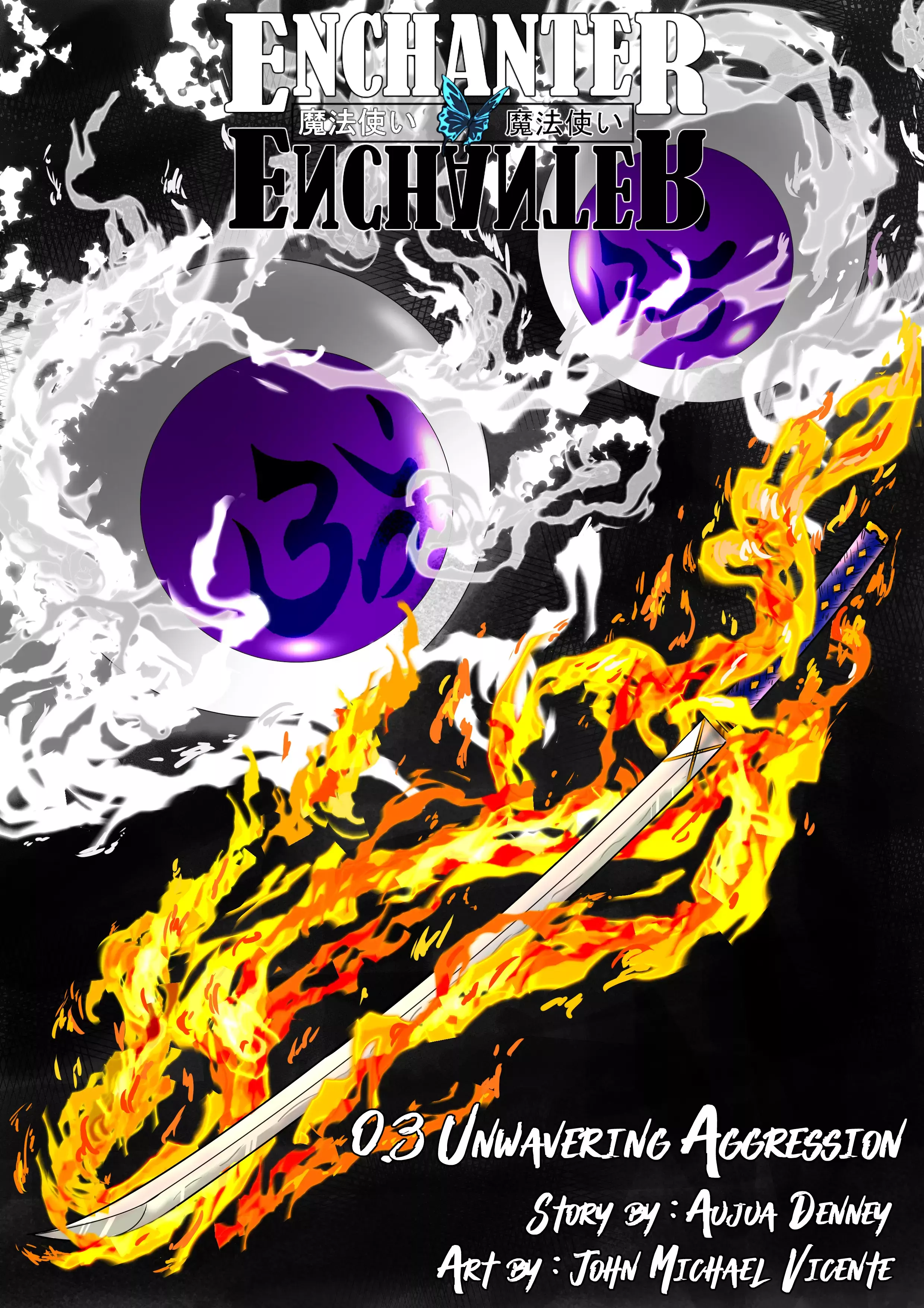 Read Enchanter Enchanter Manga Online