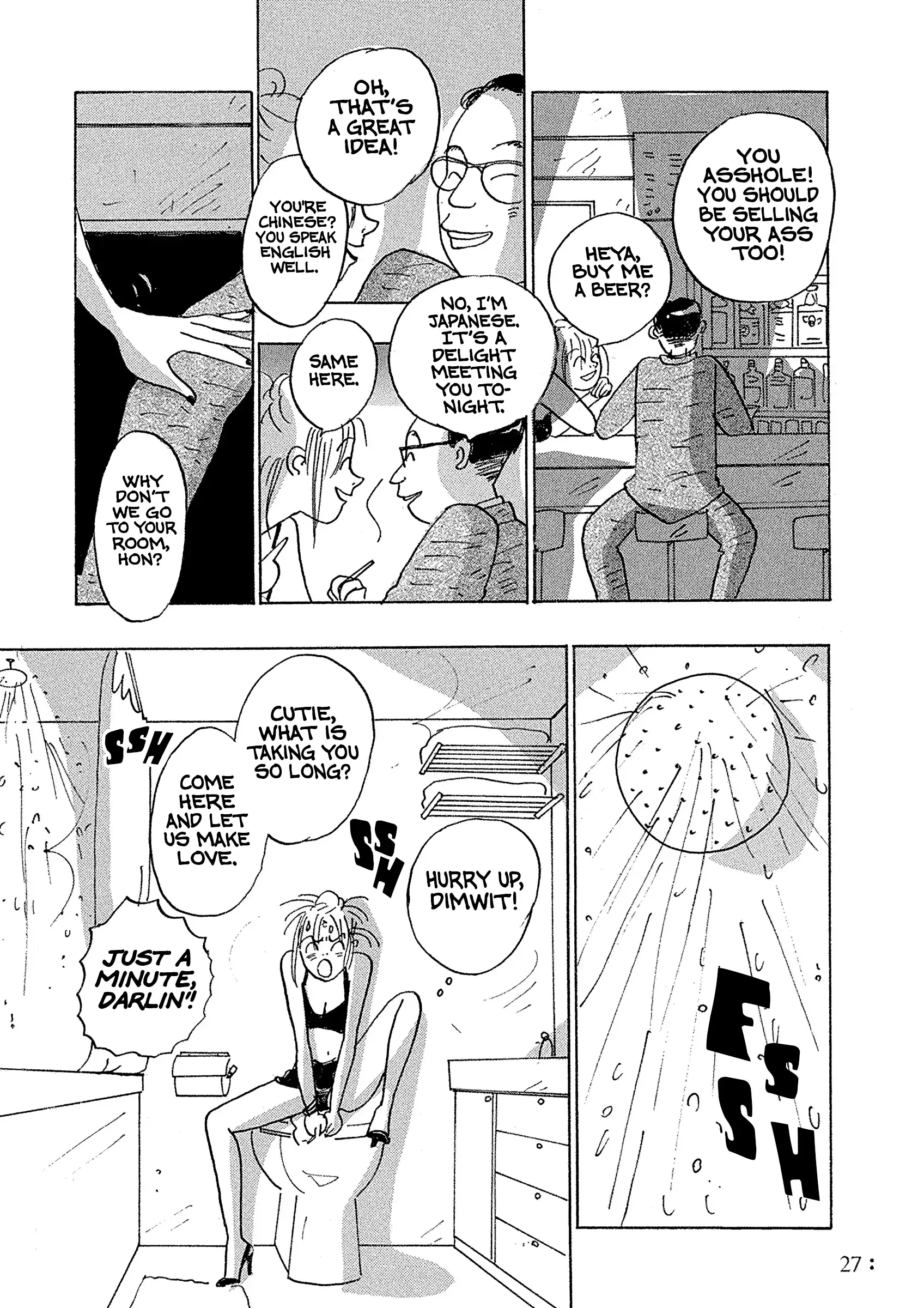 Read End of the World Manga Online