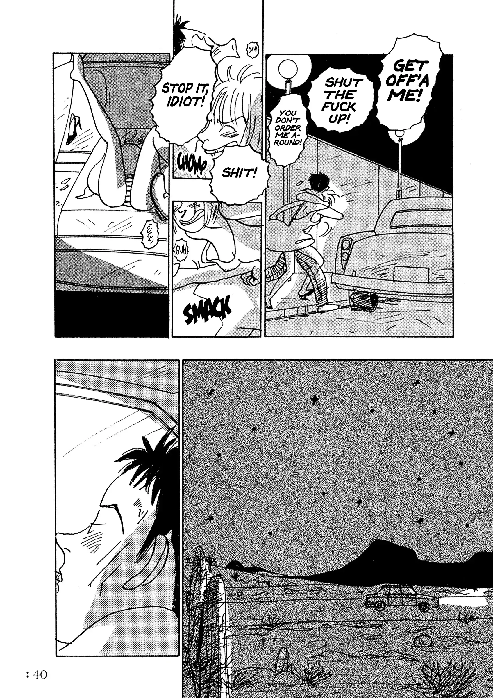 Read End of the World Manga Online