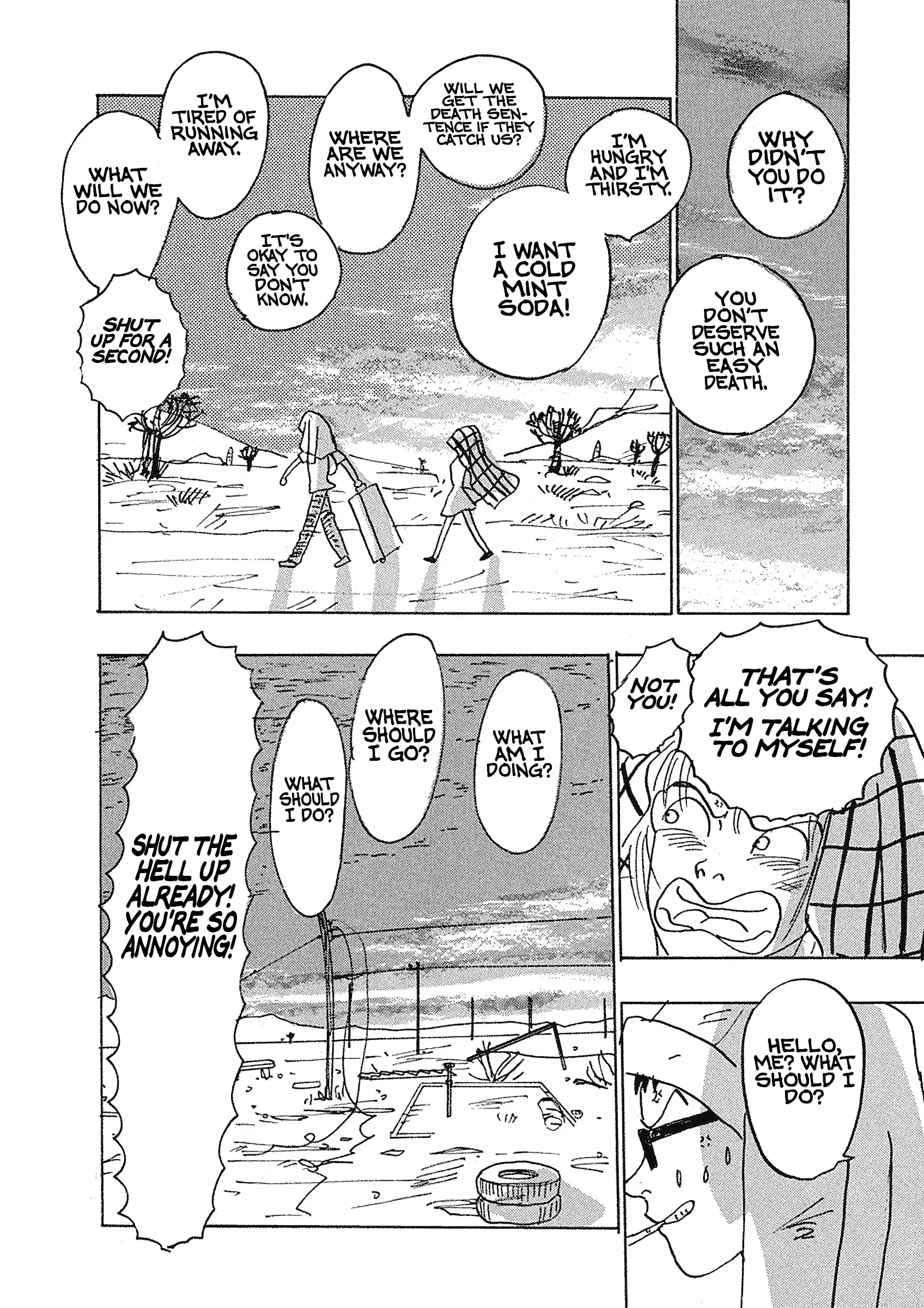 Read End of the World Manga Online