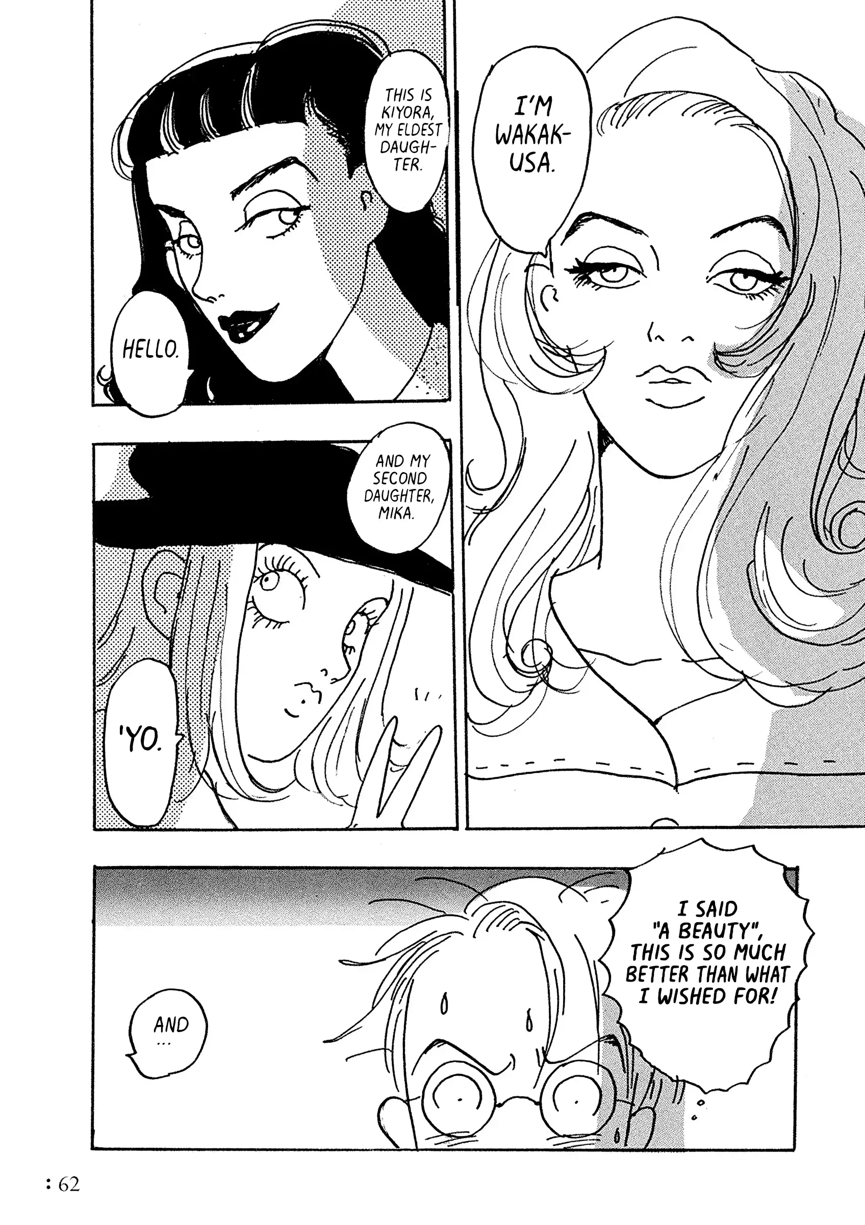 Read End of the World Manga Online