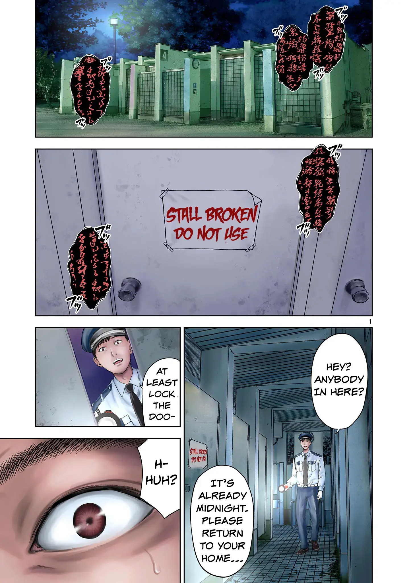 Read Endan Yobanashi Manga Online