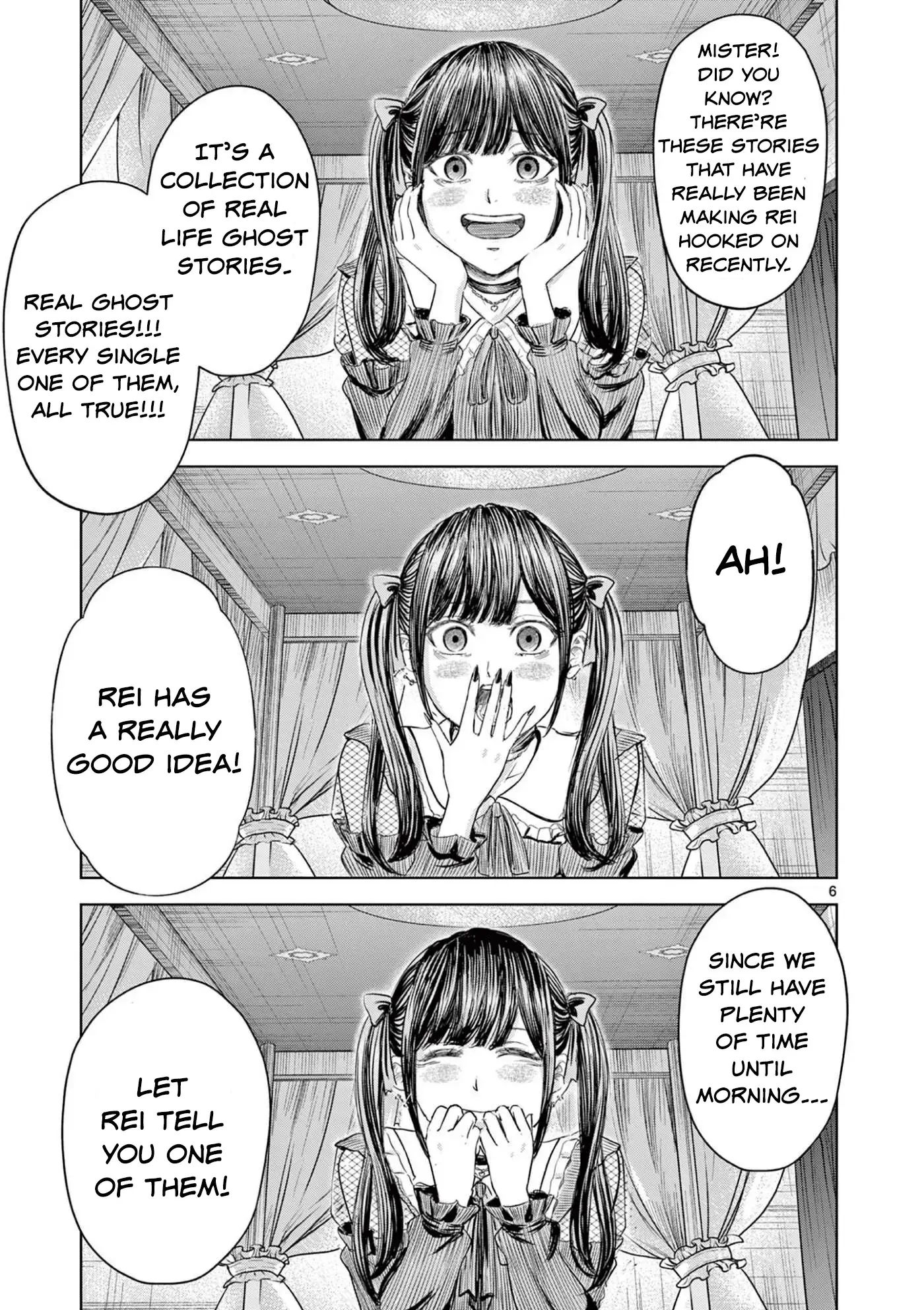 Read Endan Yobanashi Manga Online