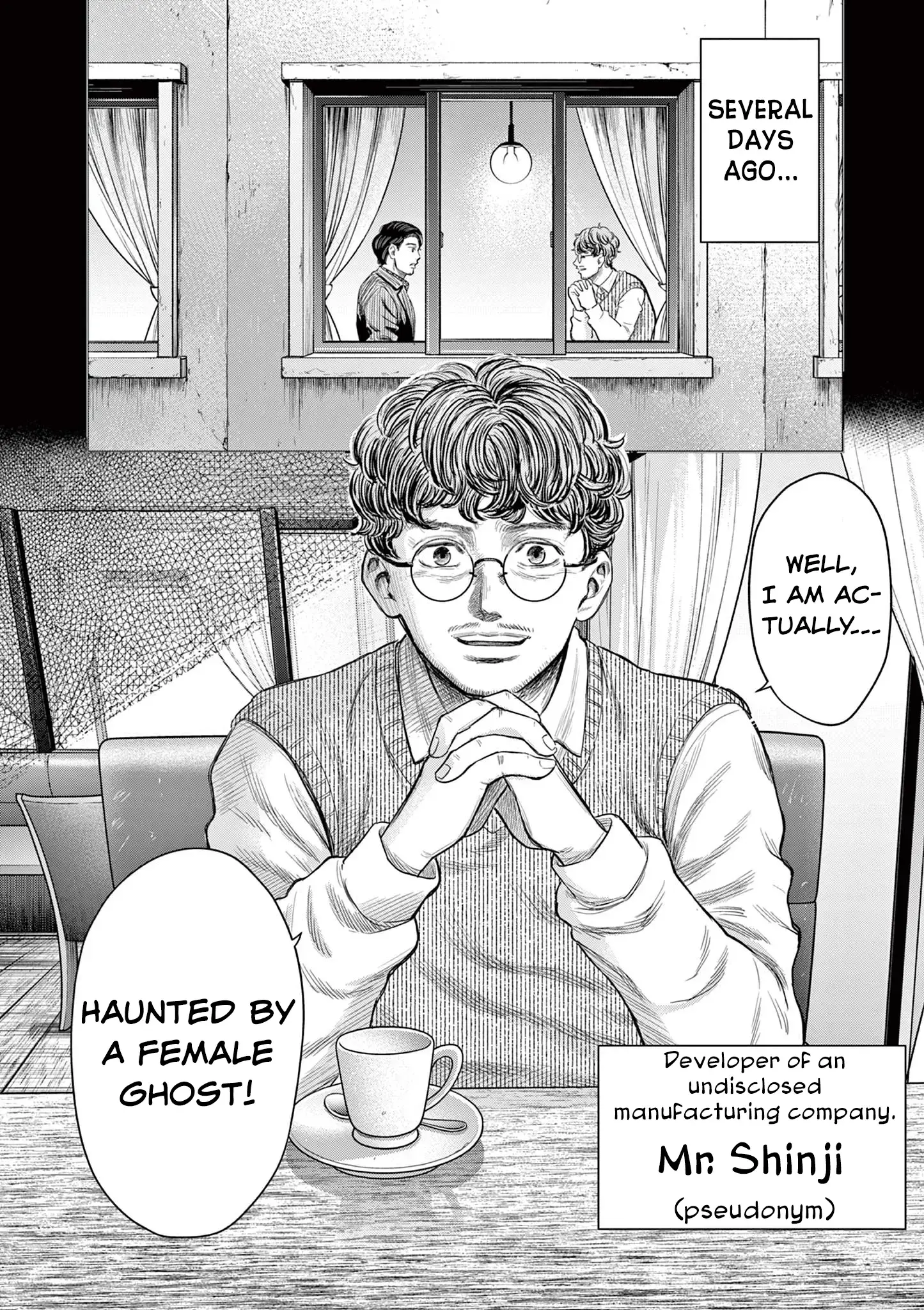 Read Endan Yobanashi Manga Online