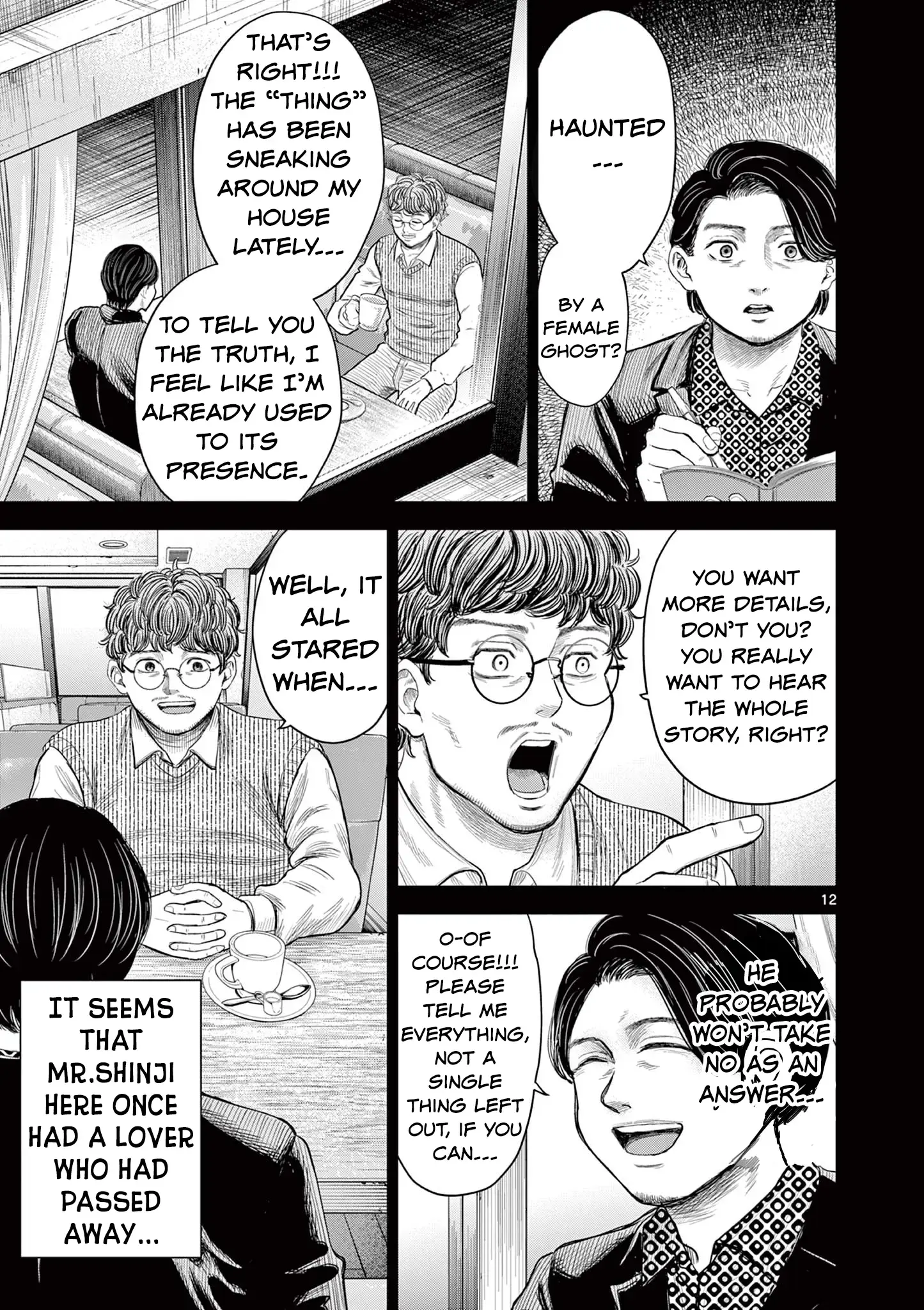 Read Endan Yobanashi Manga Online