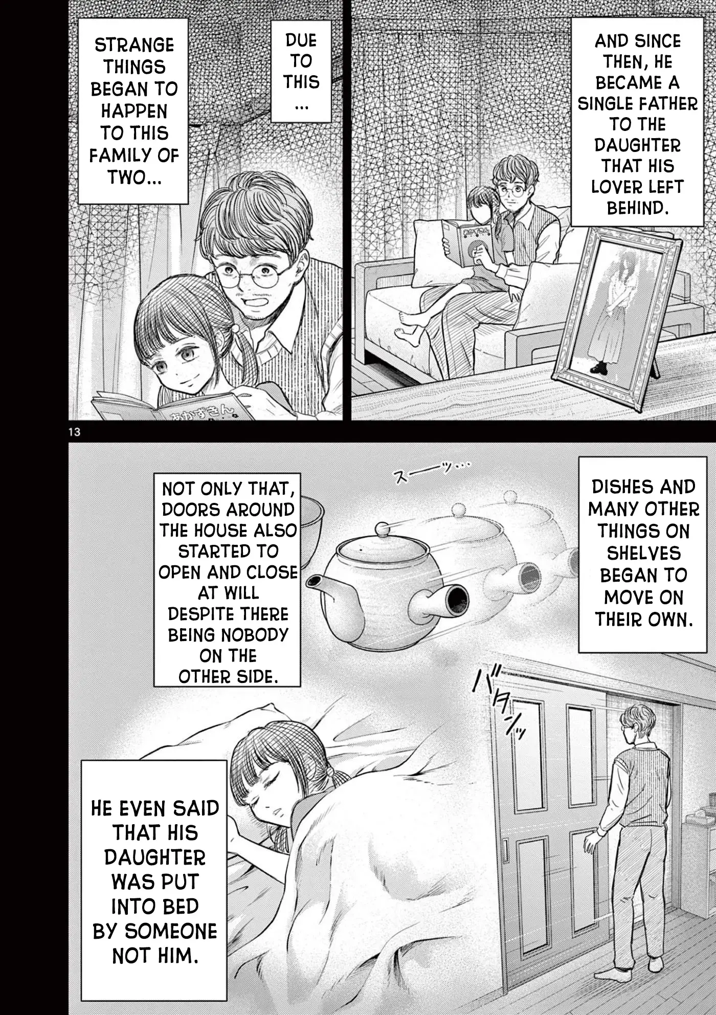 Read Endan Yobanashi Manga Online