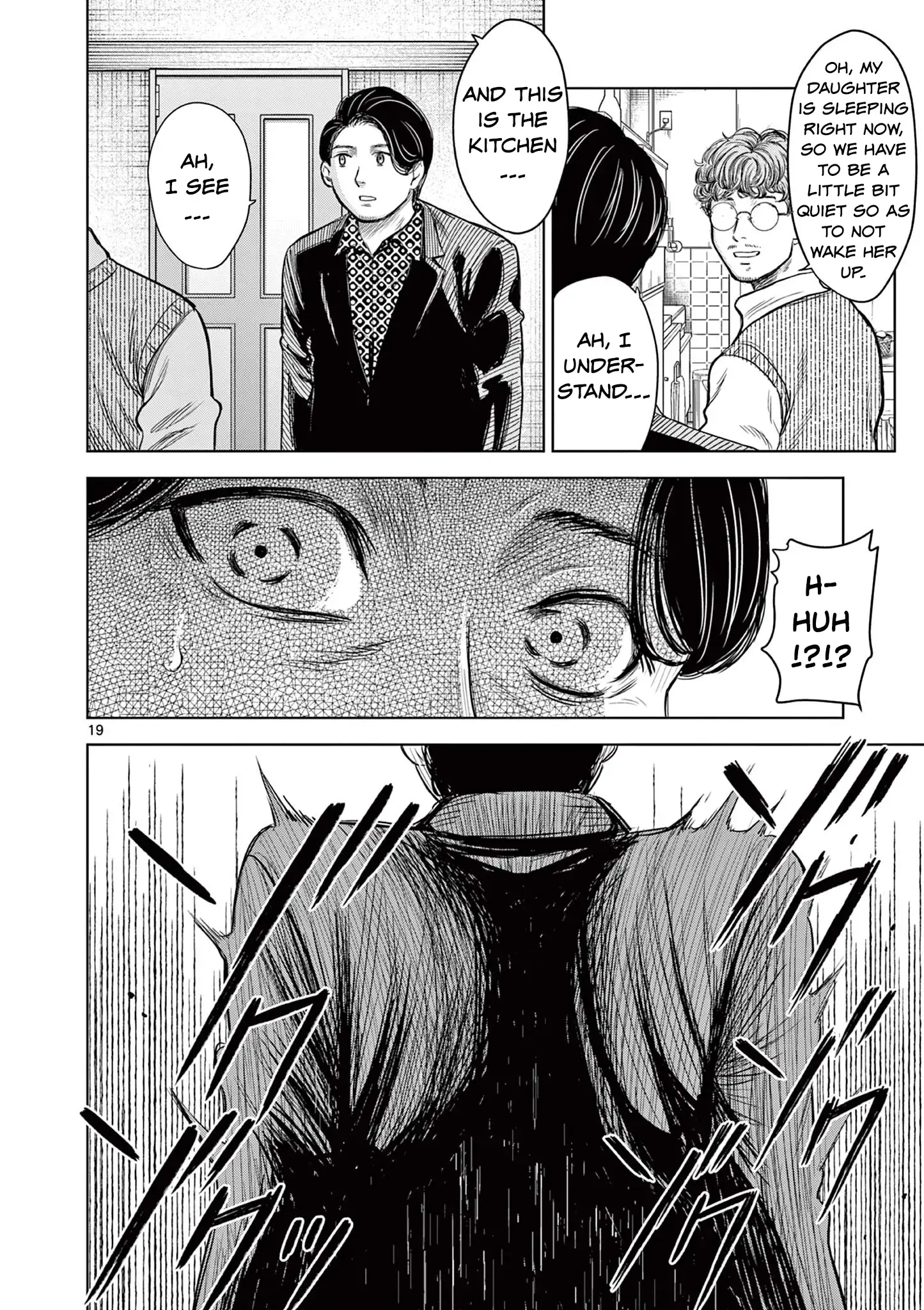 Read Endan Yobanashi Manga Online