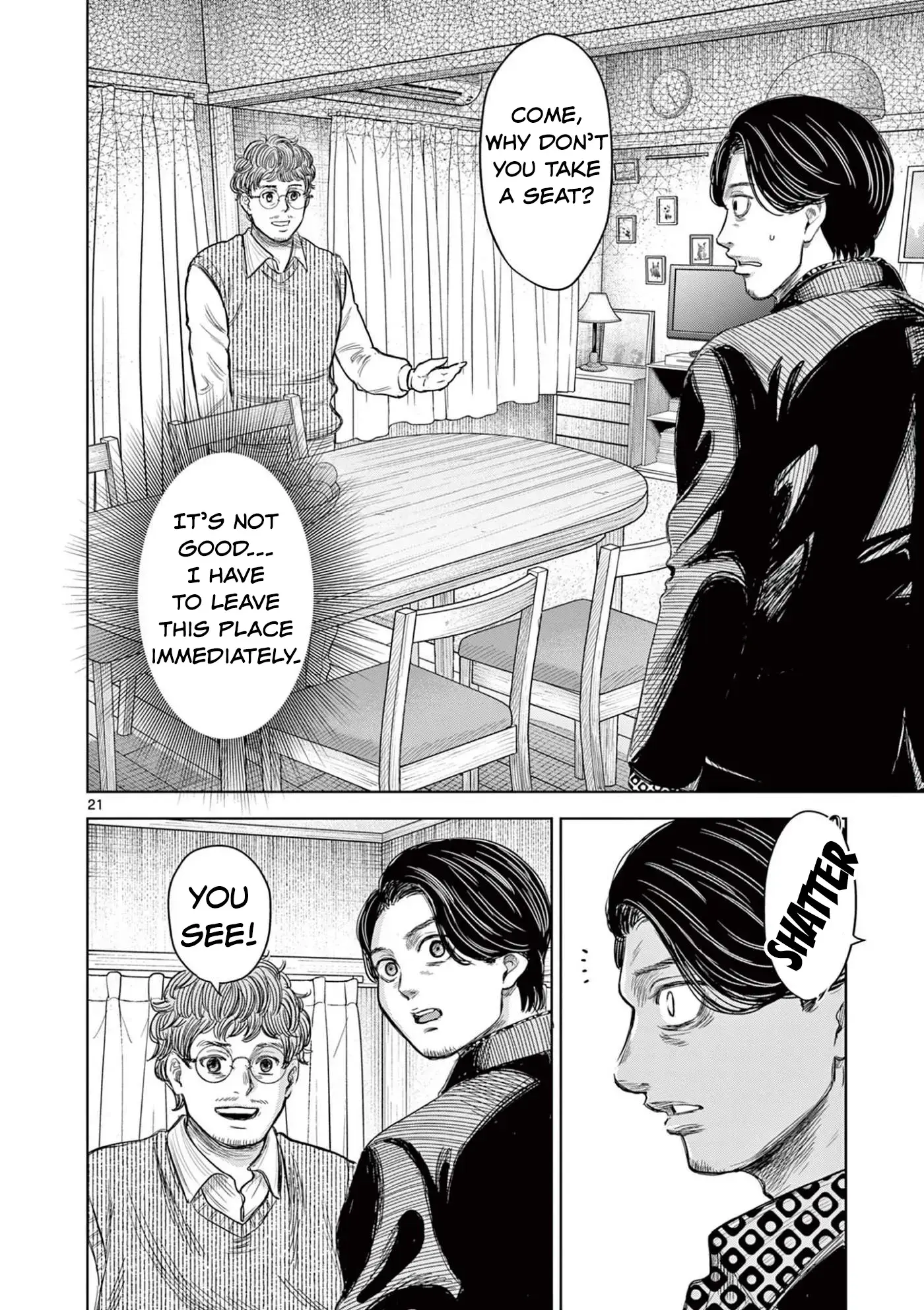 Read Endan Yobanashi Manga Online