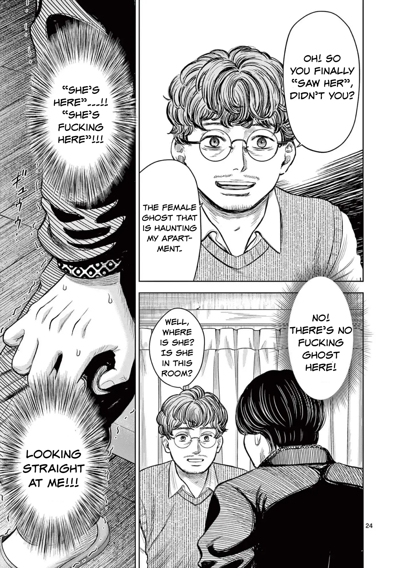 Read Endan Yobanashi Manga Online