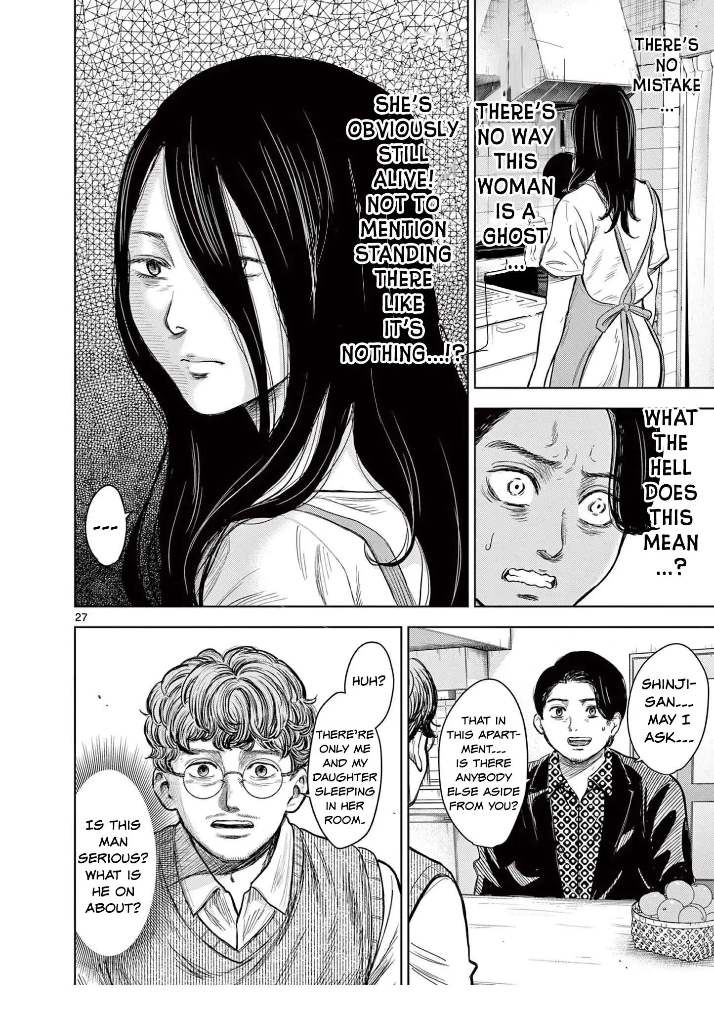 Read Endan Yobanashi Manga Online