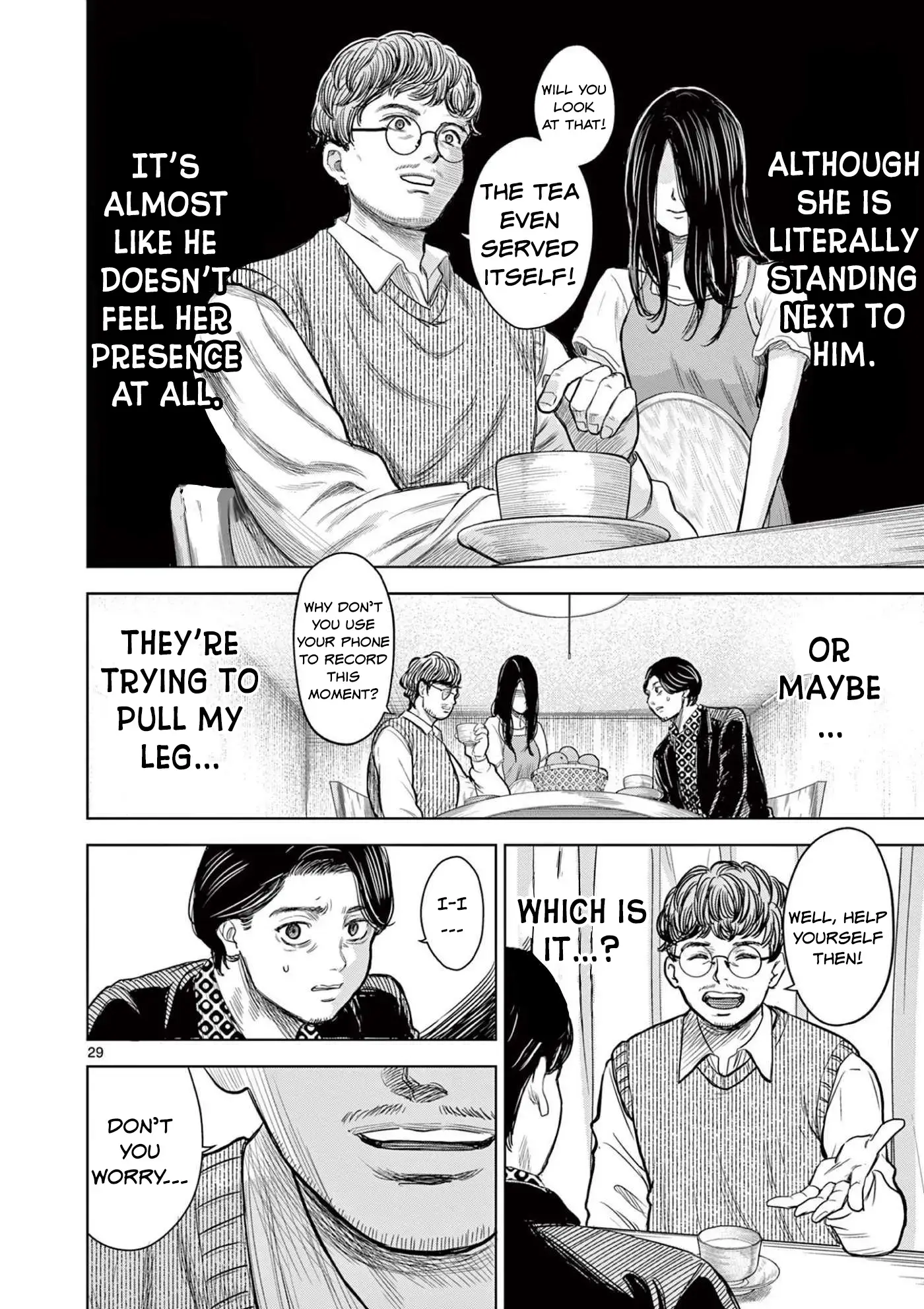 Read Endan Yobanashi Manga Online