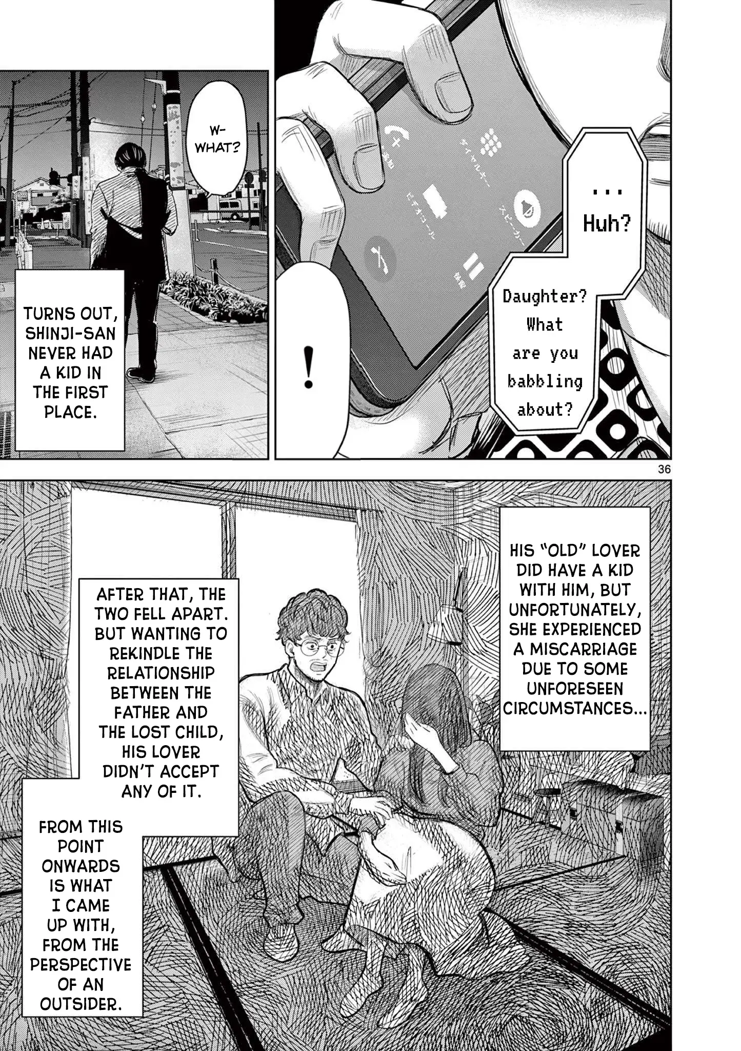 Read Endan Yobanashi Manga Online