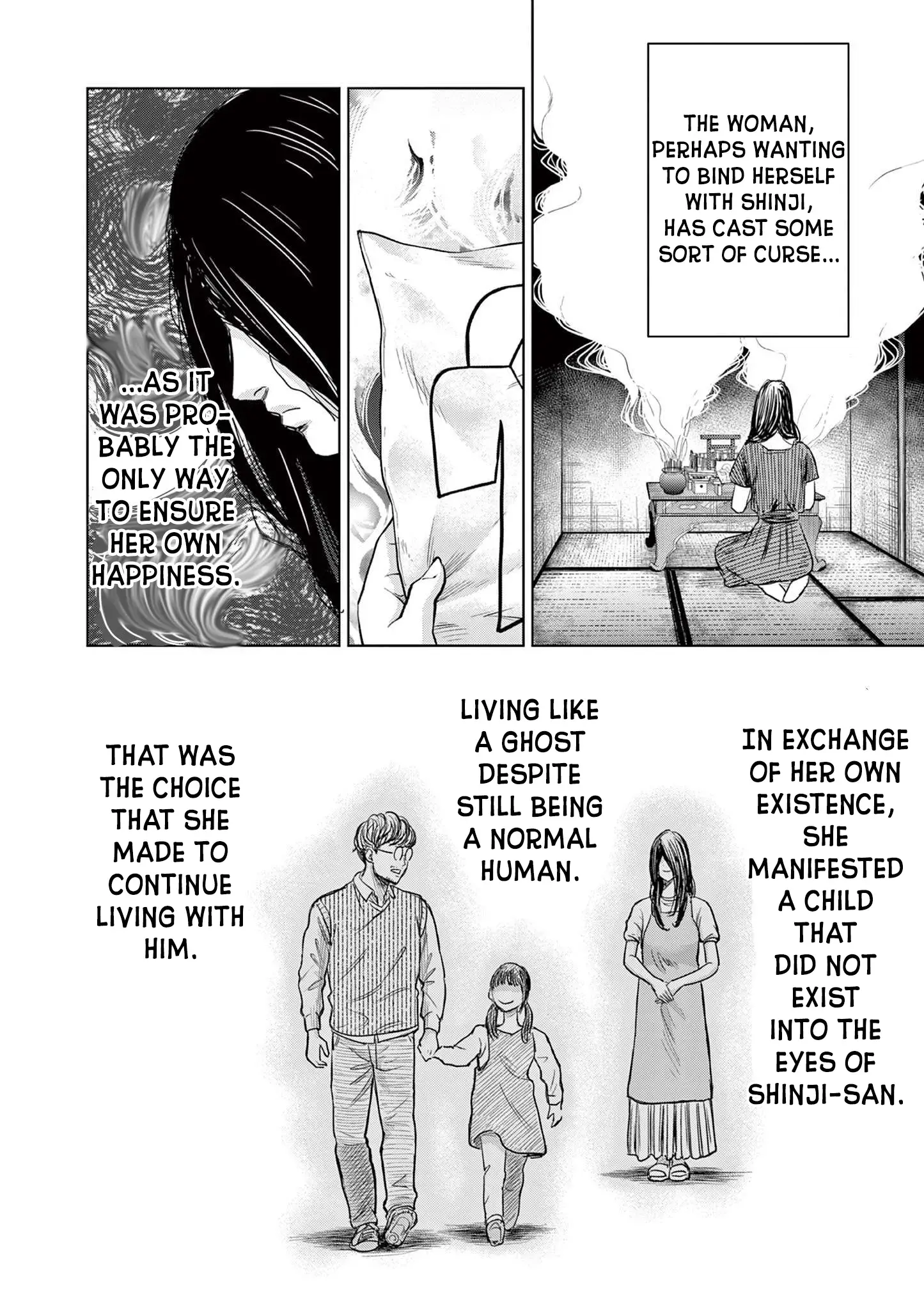 Read Endan Yobanashi Manga Online