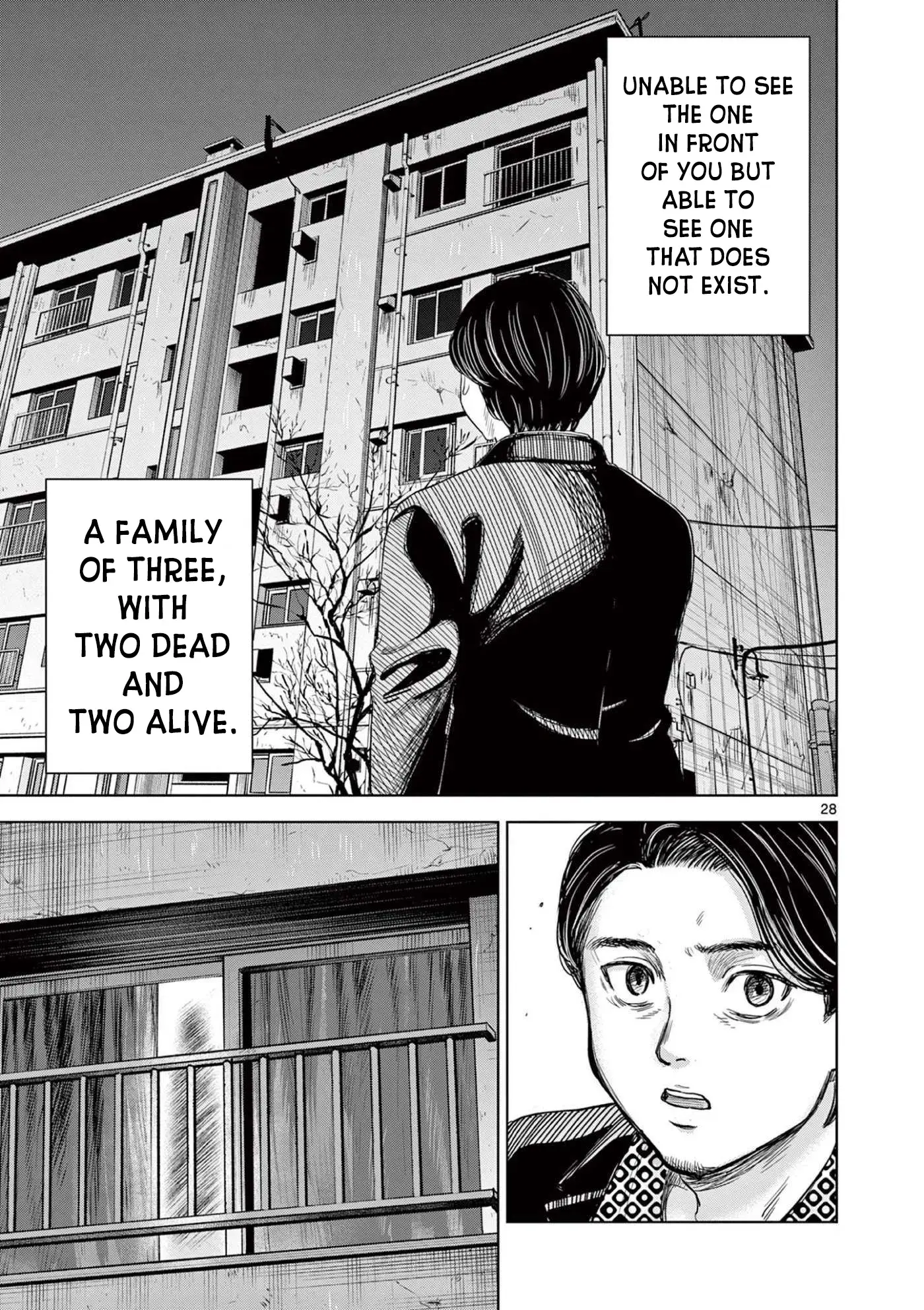 Read Endan Yobanashi Manga Online