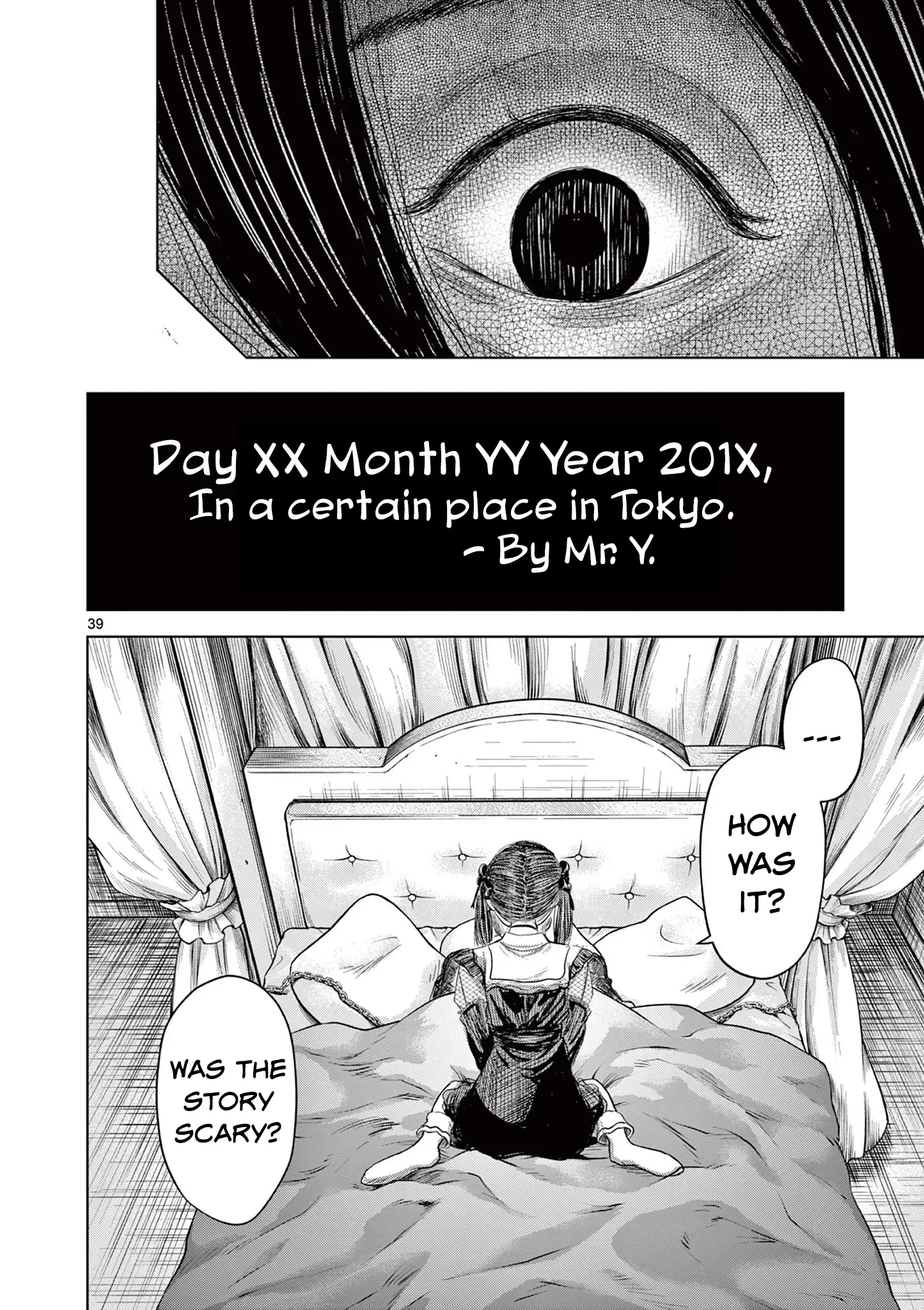 Read Endan Yobanashi Manga Online