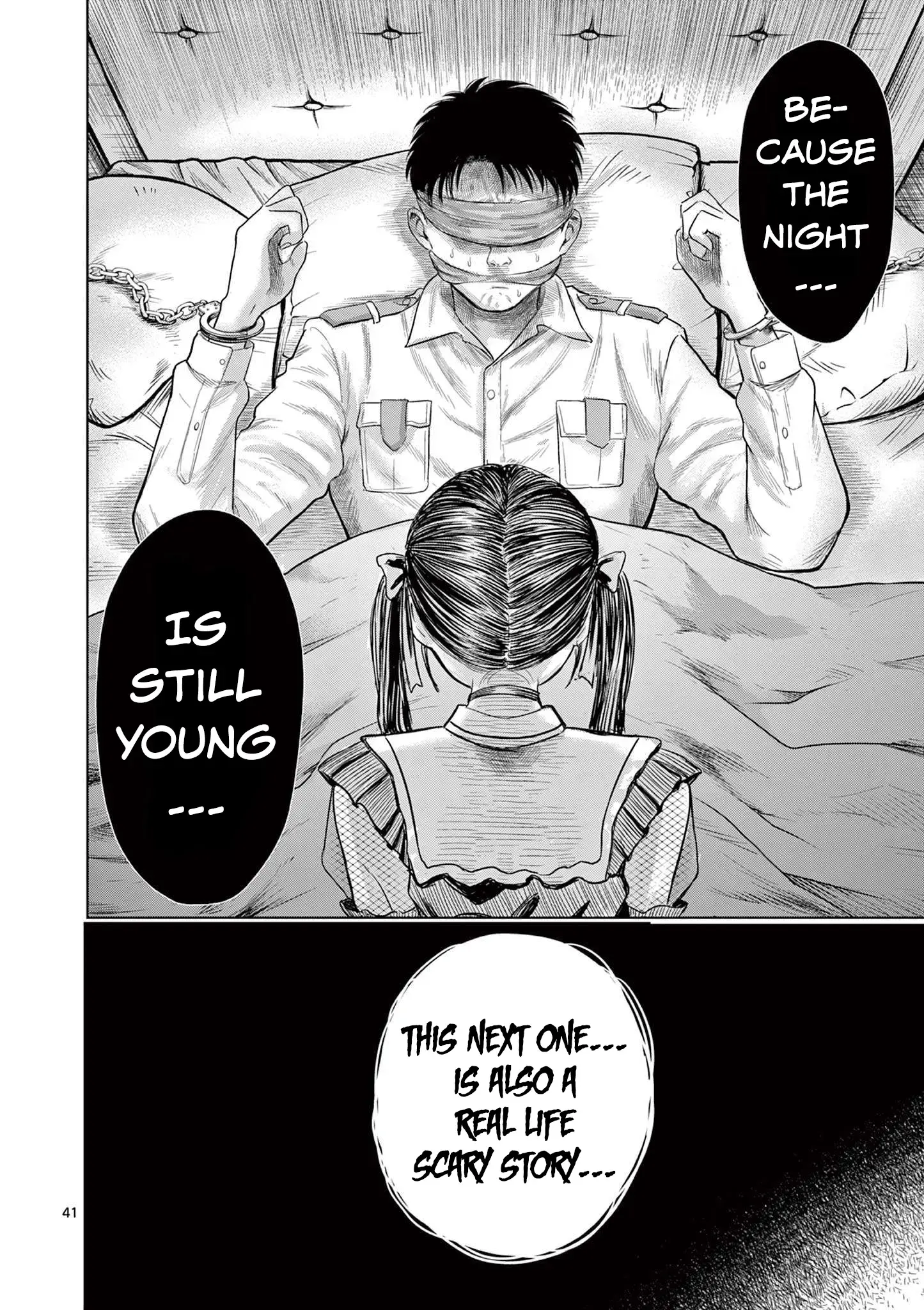 Read Endan Yobanashi Manga Online