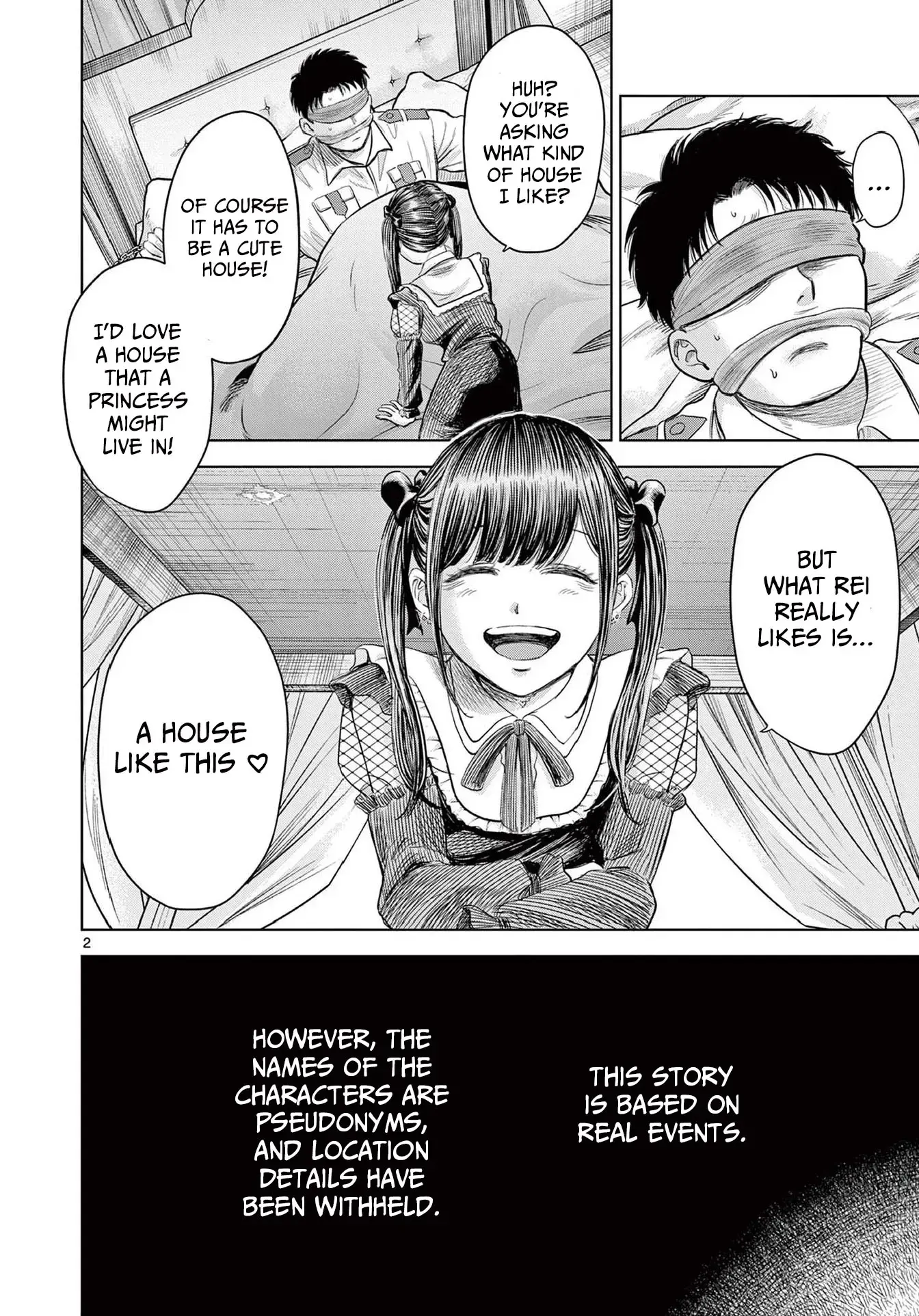 Read Endan Yobanashi Manga Online