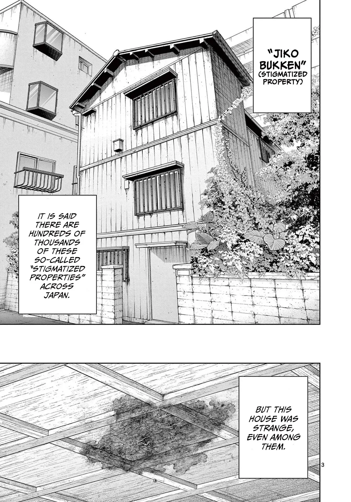 Read Endan Yobanashi Manga Online