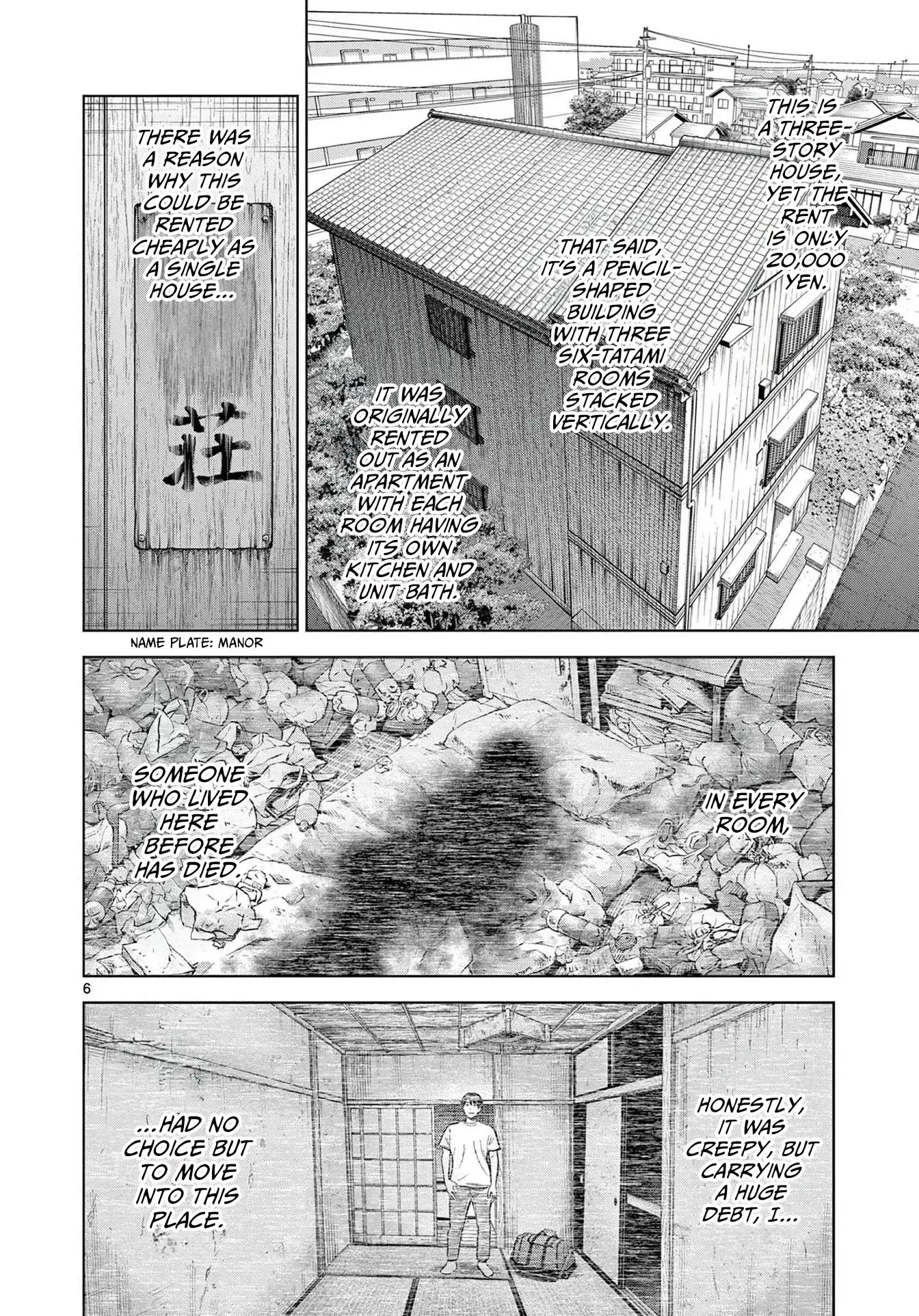 Read Endan Yobanashi Manga Online