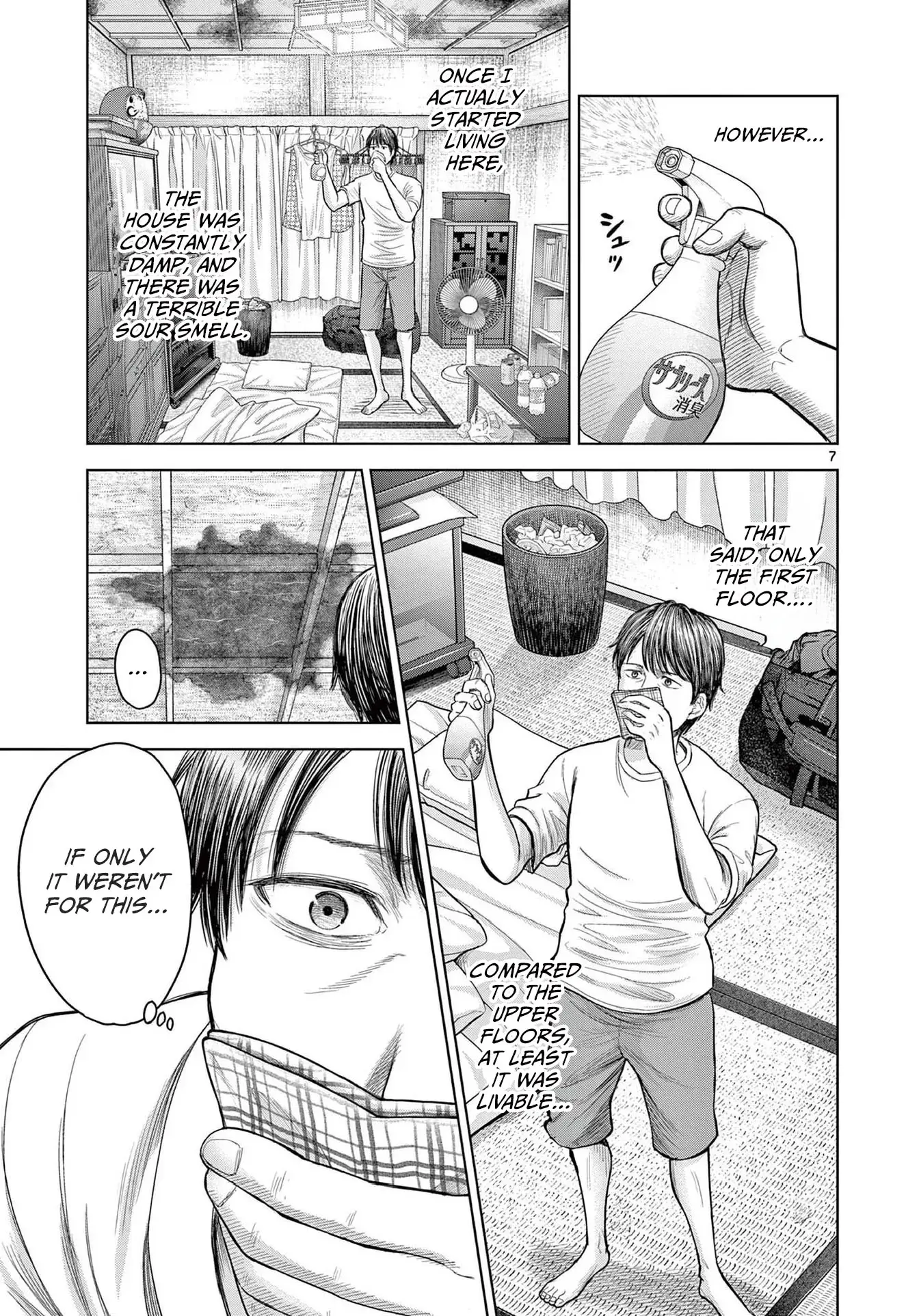 Read Endan Yobanashi Manga Online