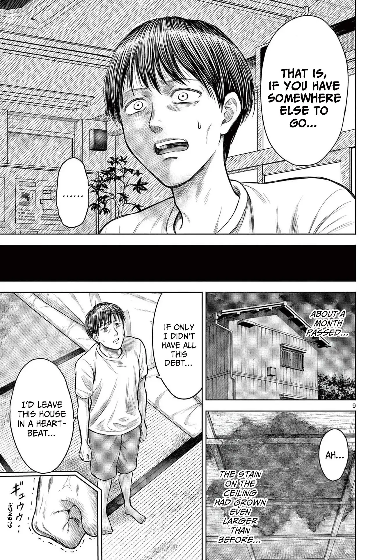 Read Endan Yobanashi Manga Online