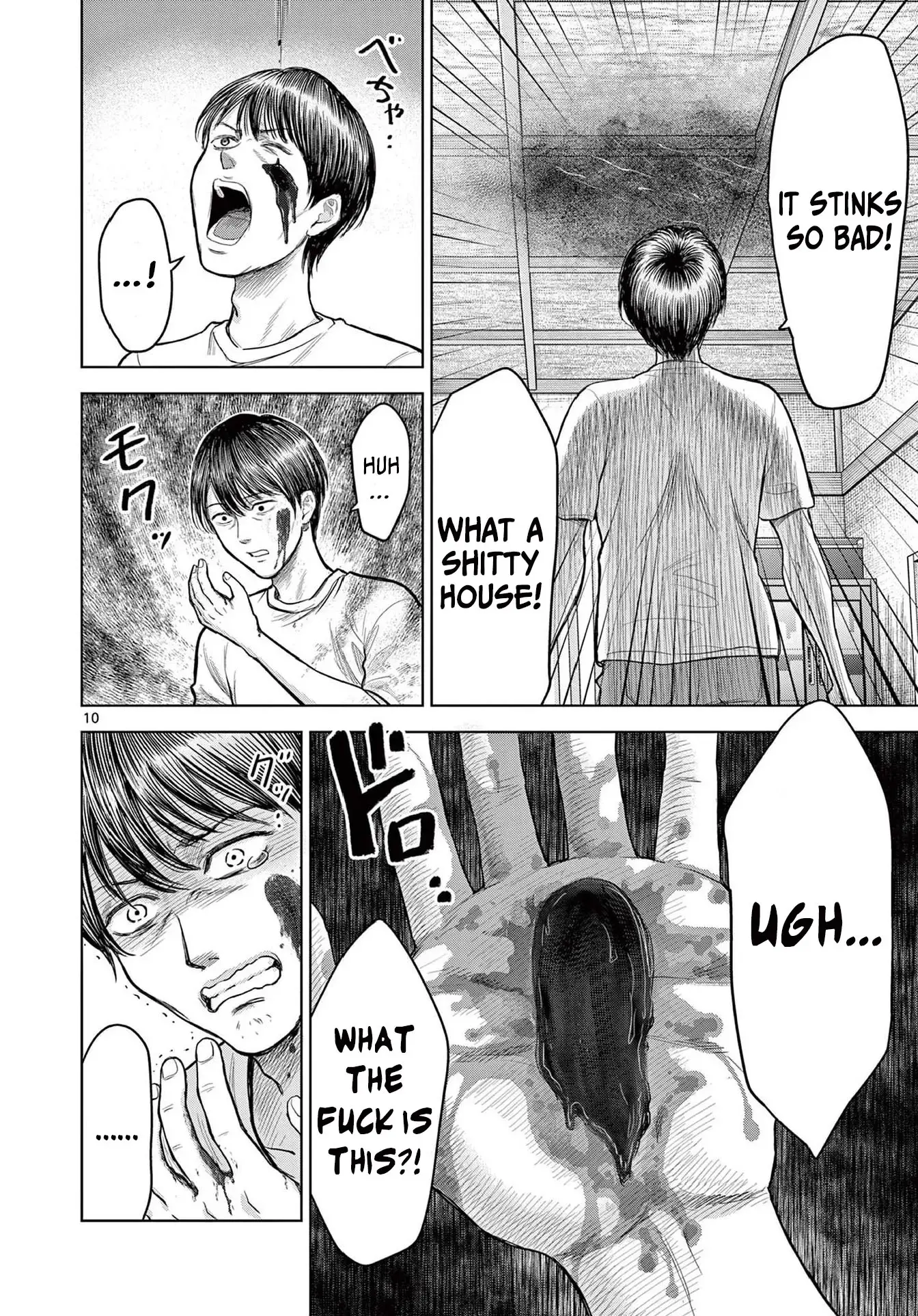 Read Endan Yobanashi Manga Online