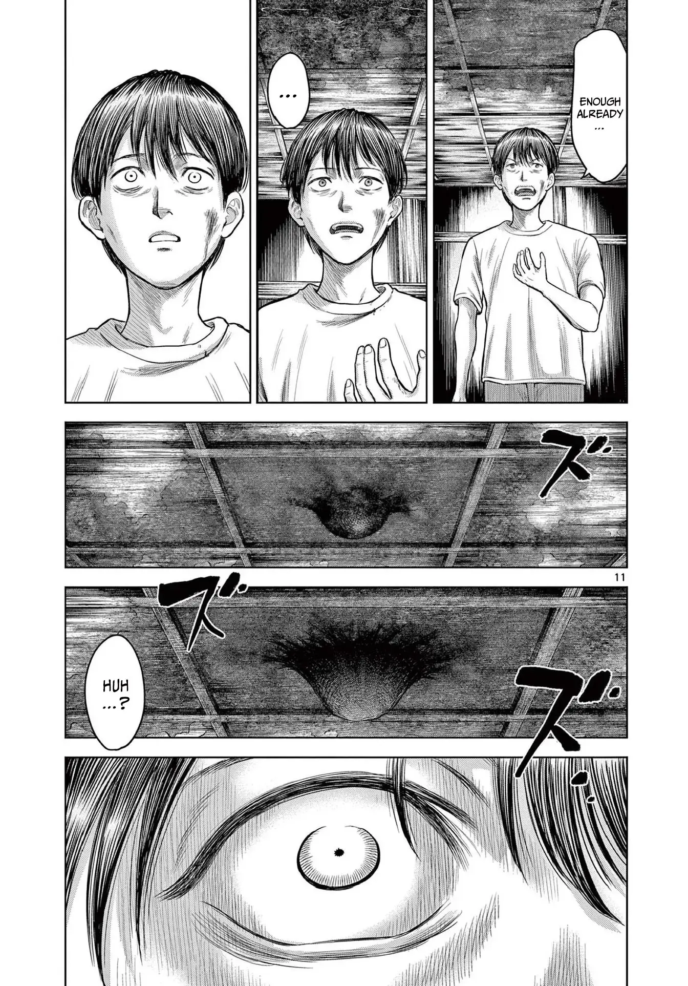 Read Endan Yobanashi Manga Online