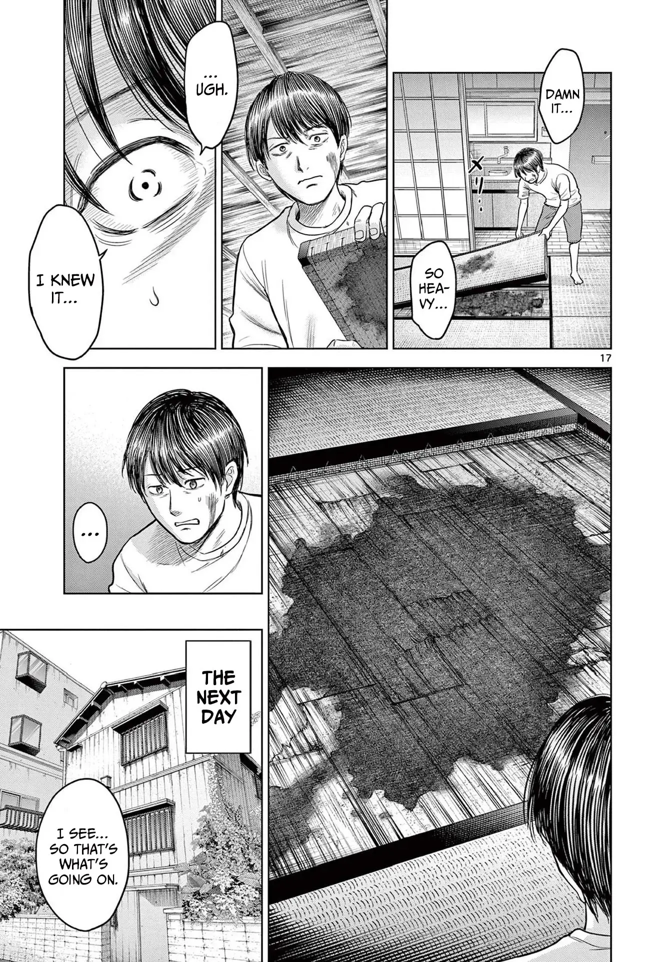 Read Endan Yobanashi Manga Online