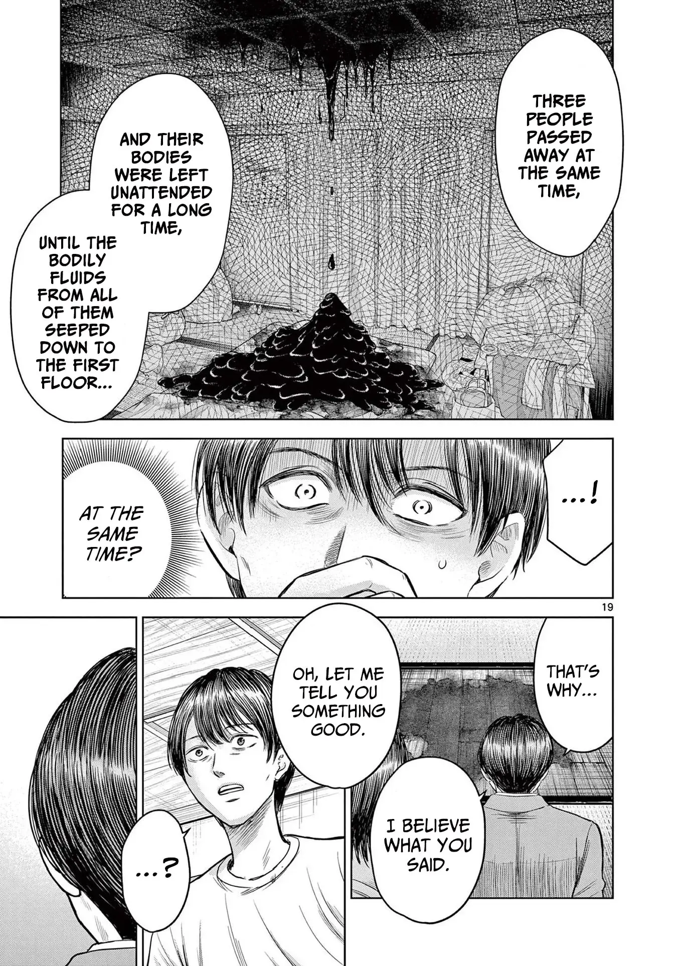 Read Endan Yobanashi Manga Online