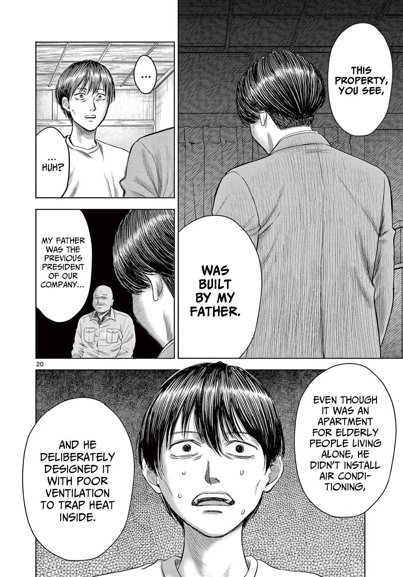 Read Endan Yobanashi Manga Online