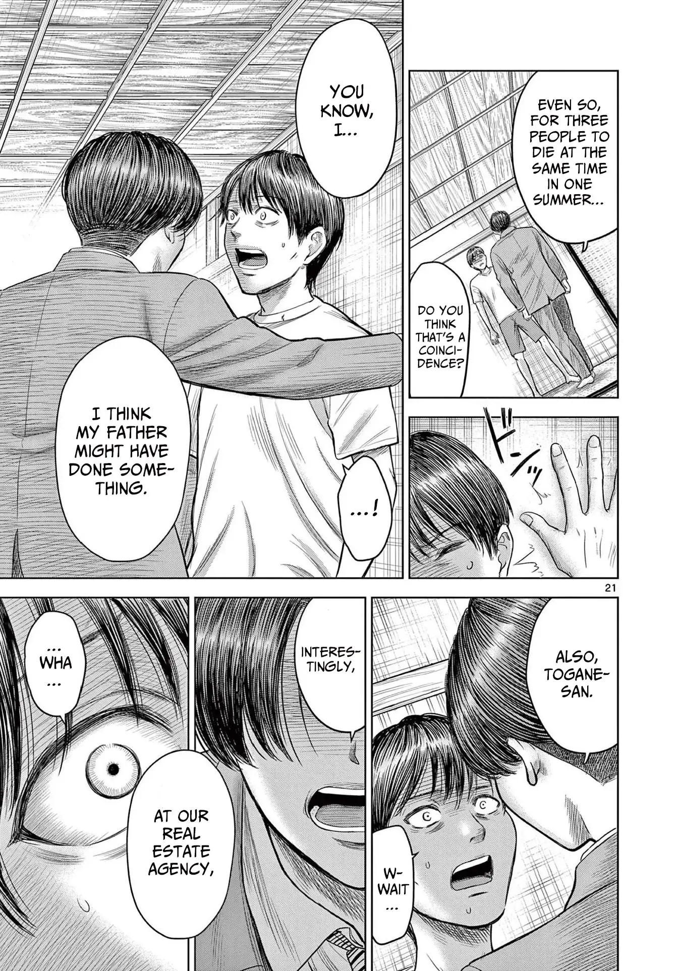 Read Endan Yobanashi Manga Online