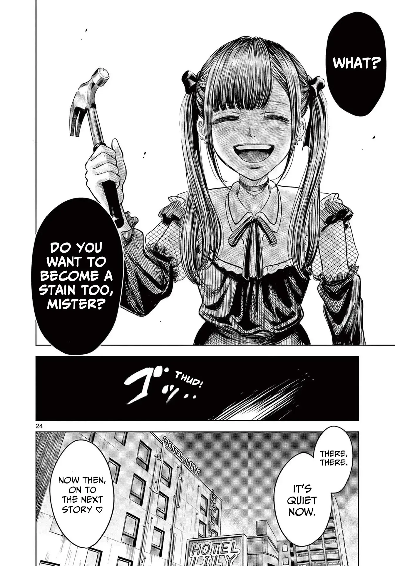 Read Endan Yobanashi Manga Online