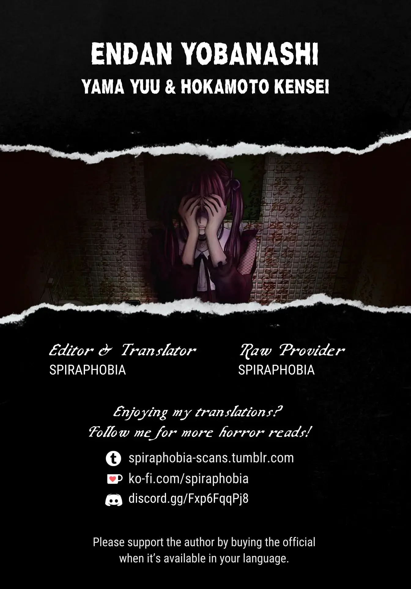 Read Endan Yobanashi Manga Online