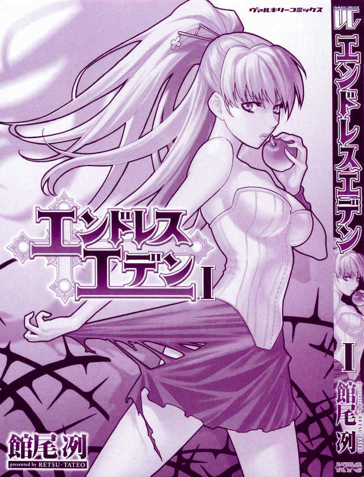 Read Endless Eden Manga Online