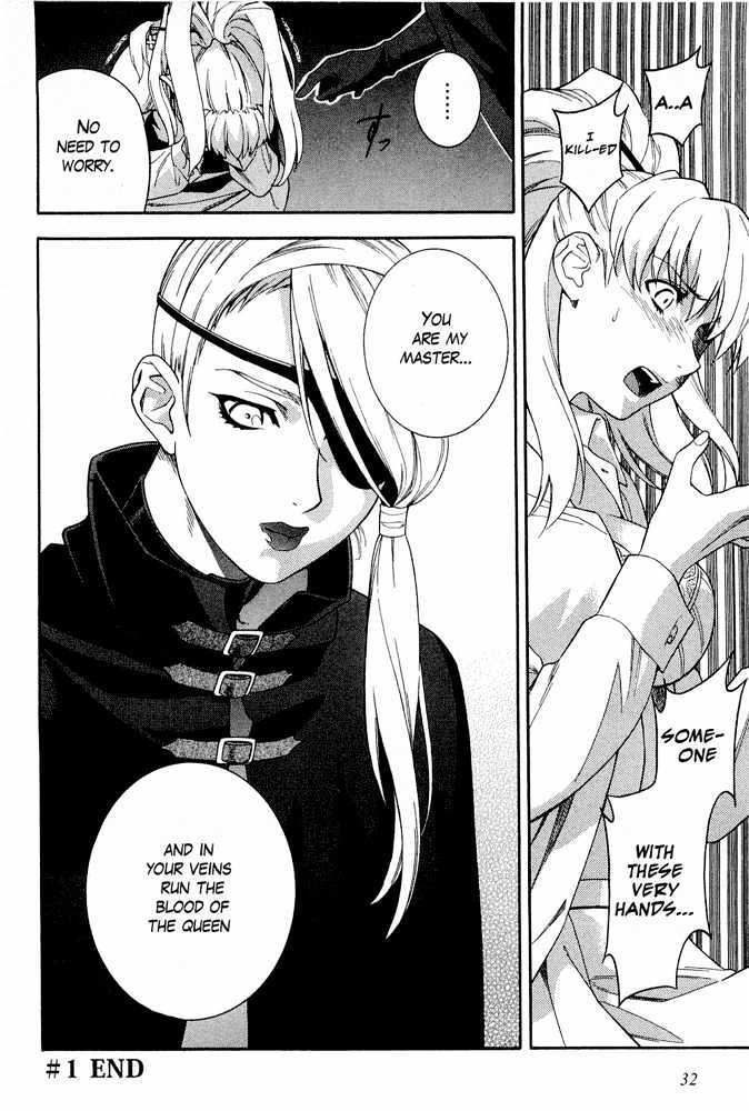 Read Endless Eden Manga Online