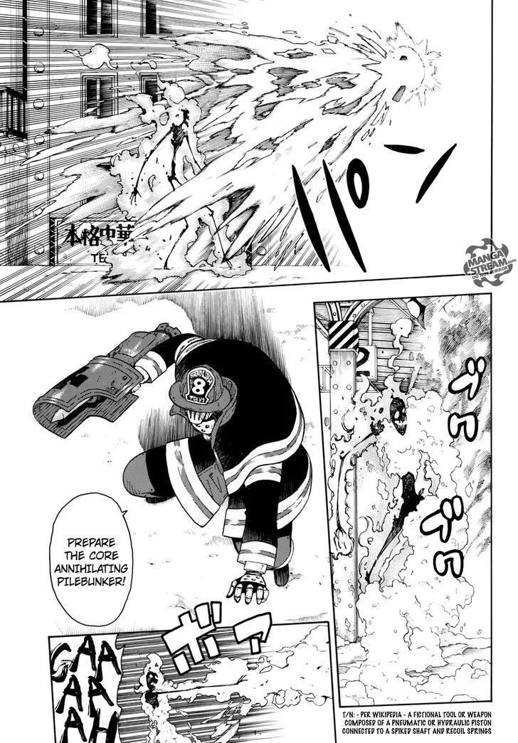 Read Enen No Shouboutai Manga Online