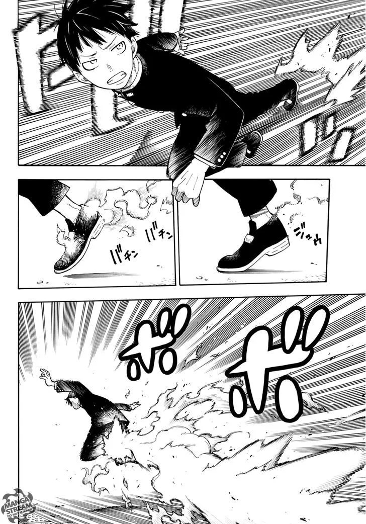 Read Enen No Shouboutai Manga Online