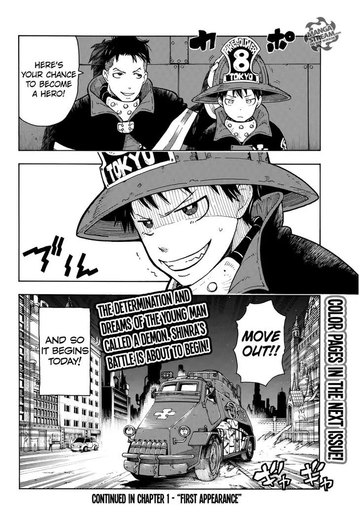 Read Enen No Shouboutai Manga Online