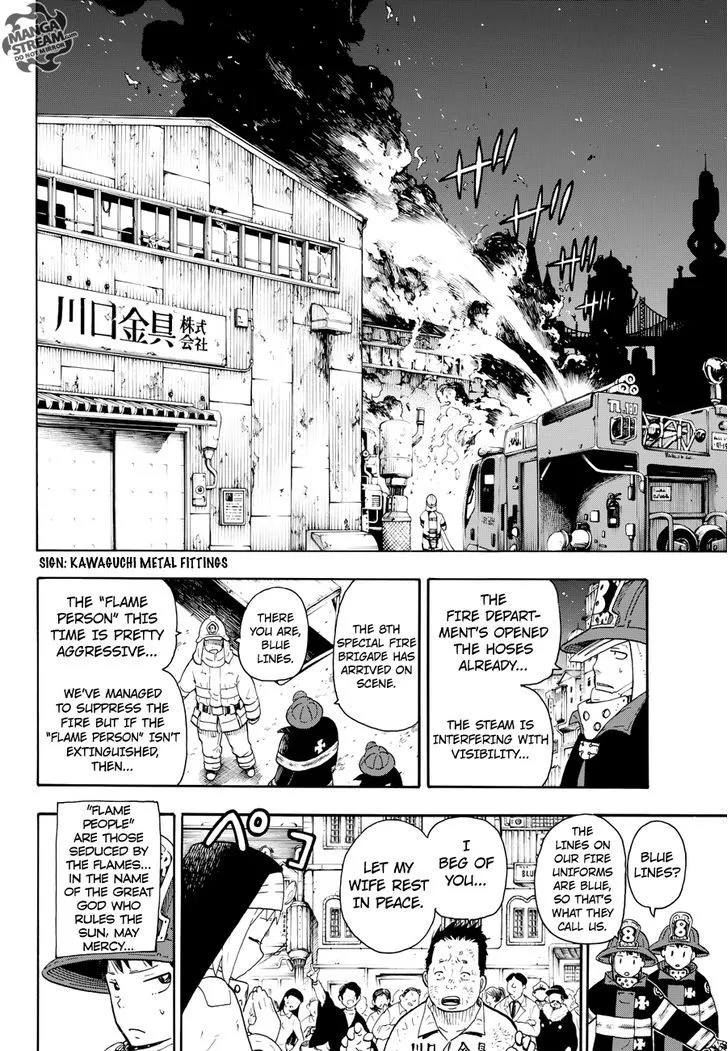 Read Enen No Shouboutai Manga Online