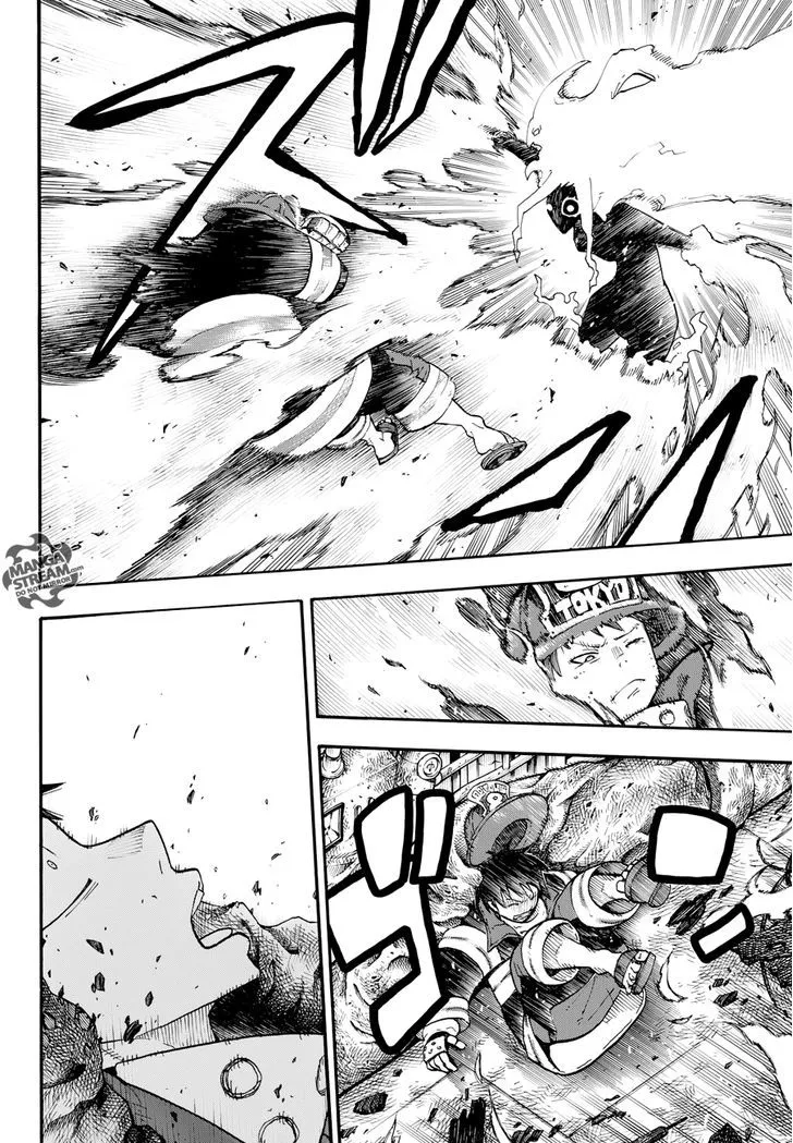 Read Enen No Shouboutai Manga Online