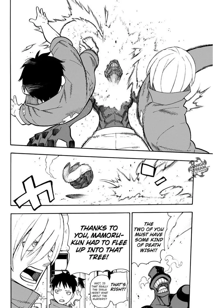 Read Enen No Shouboutai Manga Online