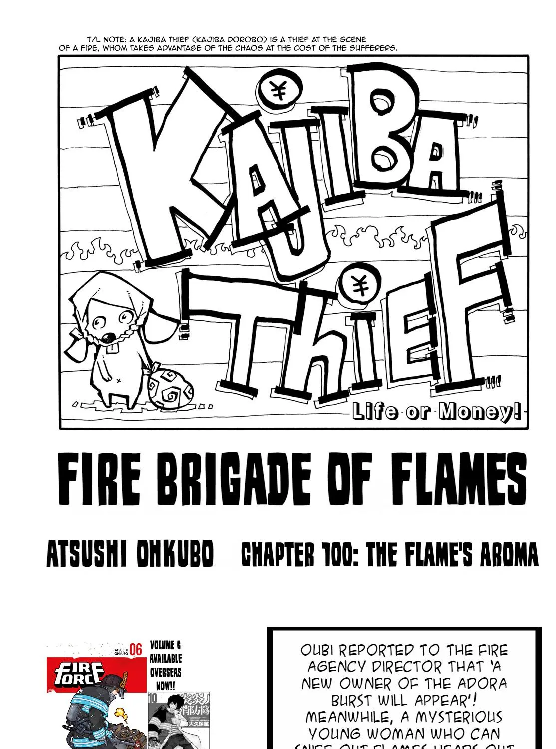 Read Enen No Shouboutai Manga Online