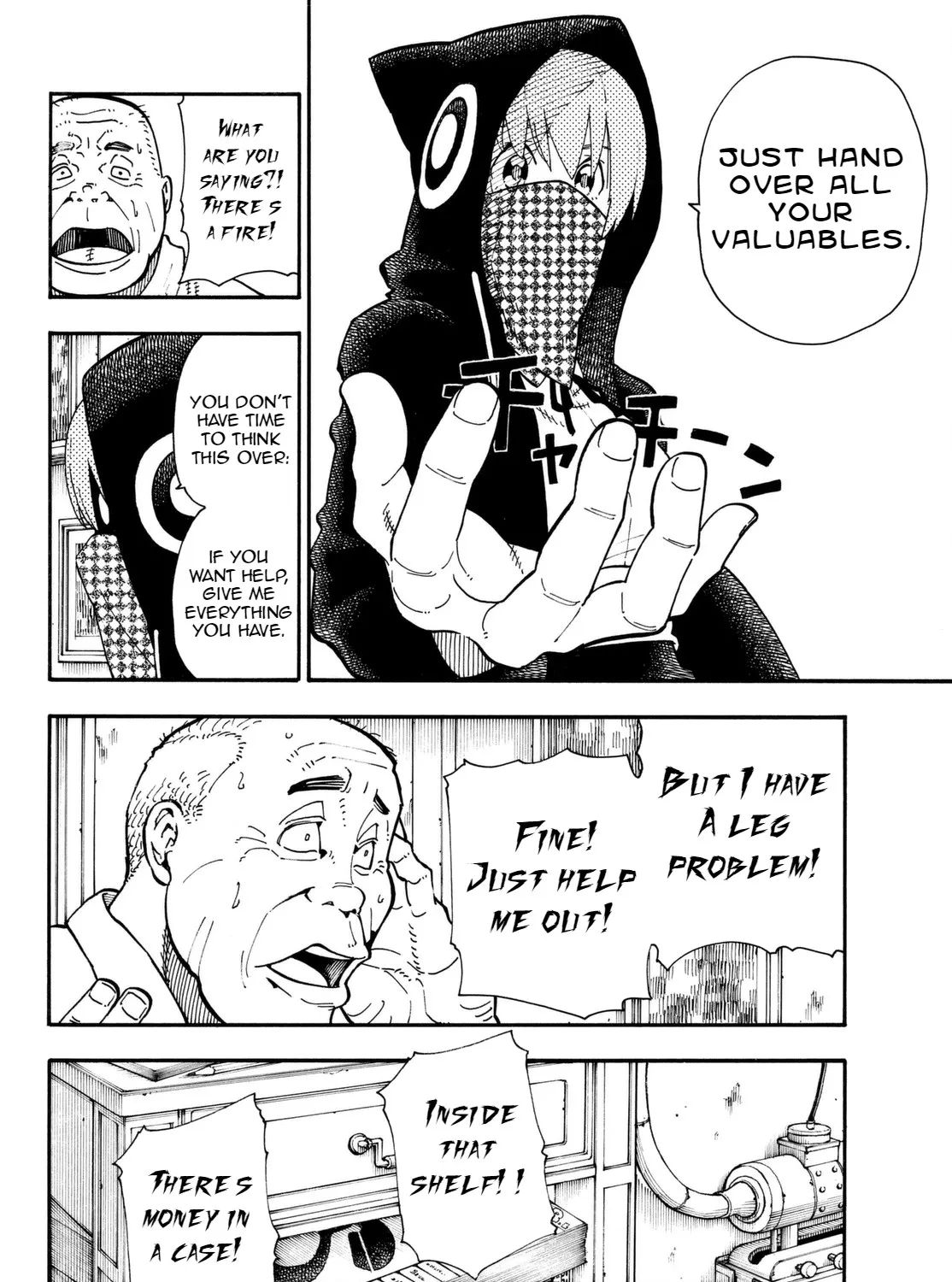 Read Enen No Shouboutai Manga Online